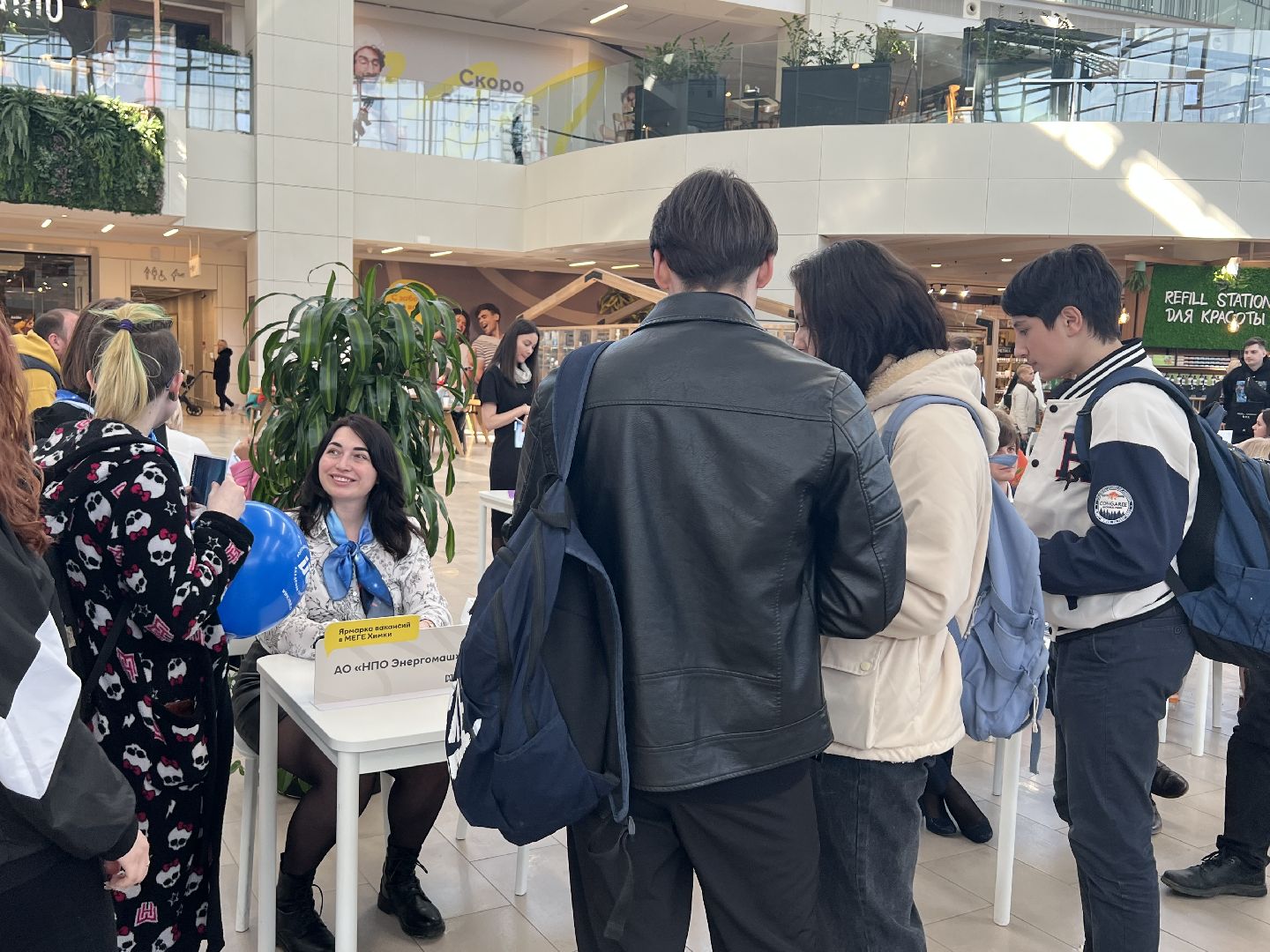 Химки, работа, Мега, вакансии, трудоустройство