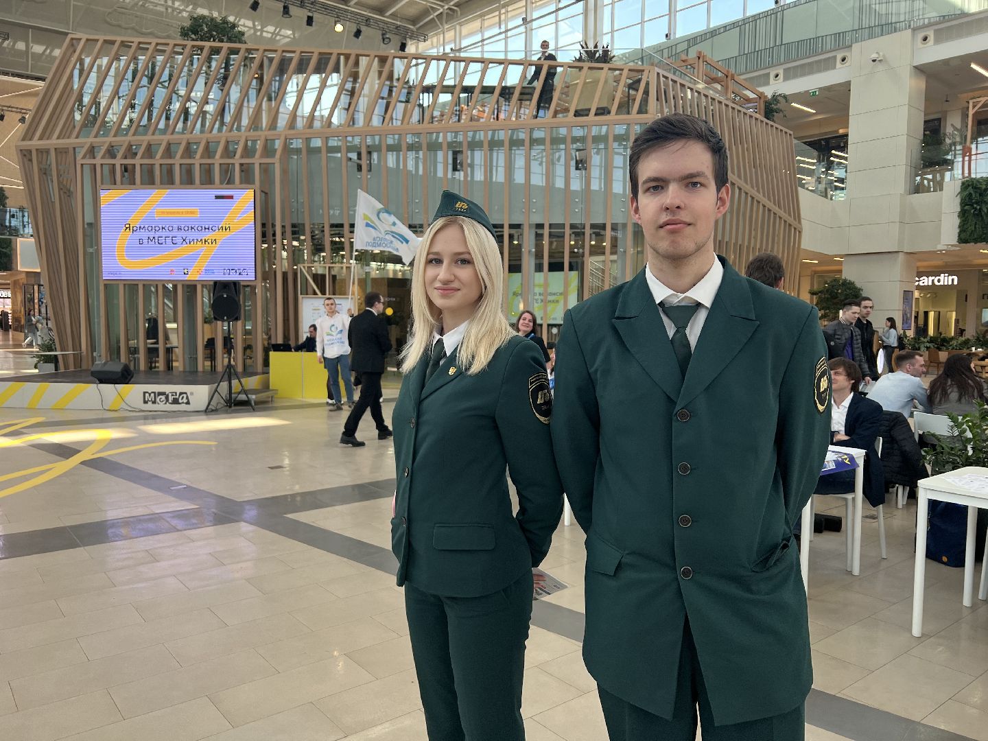 Химки, работа, Мега, вакансии, трудоустройство