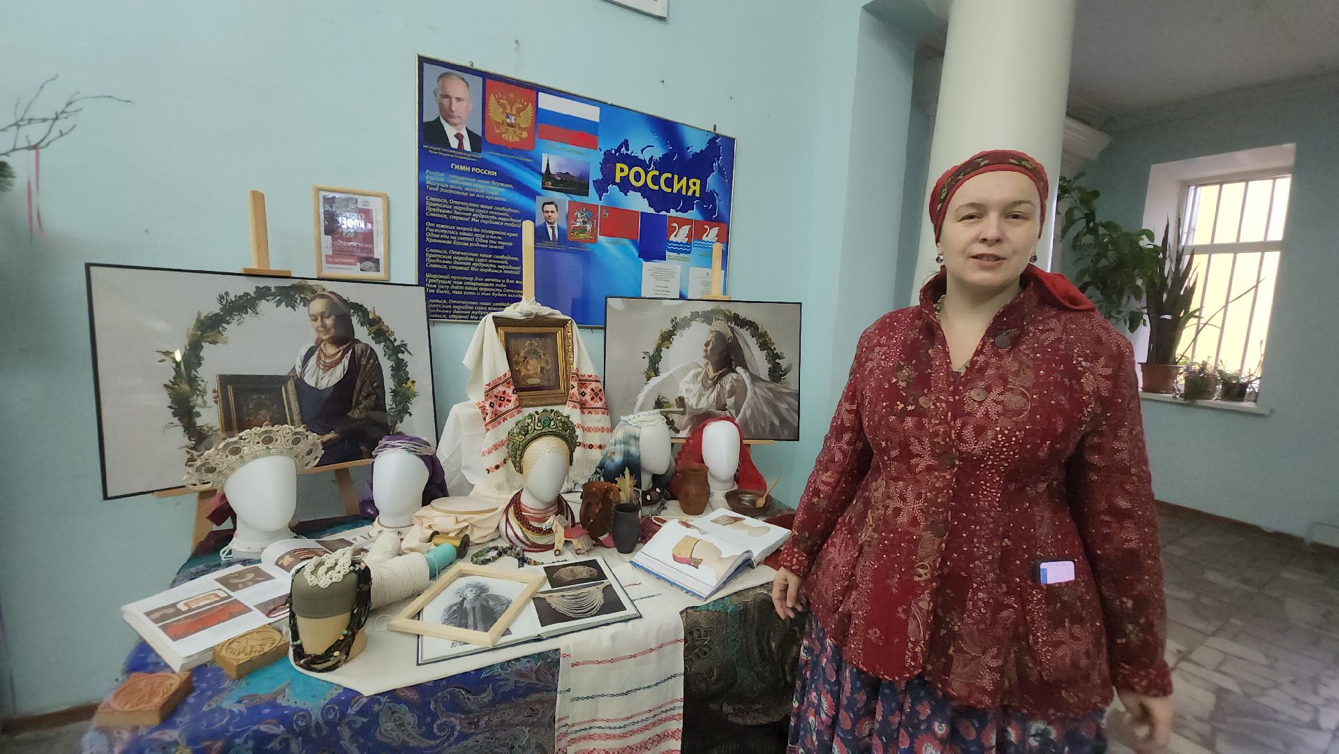 долгопрудный, русский народный костюм, кокошник, выставка,дк нефтяник,