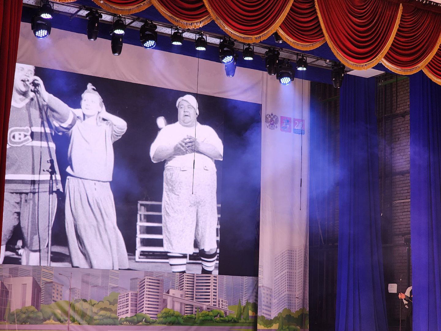 долгопрудный, дк вперед, Виктор Рыбин, юбилей Дома Культуры,