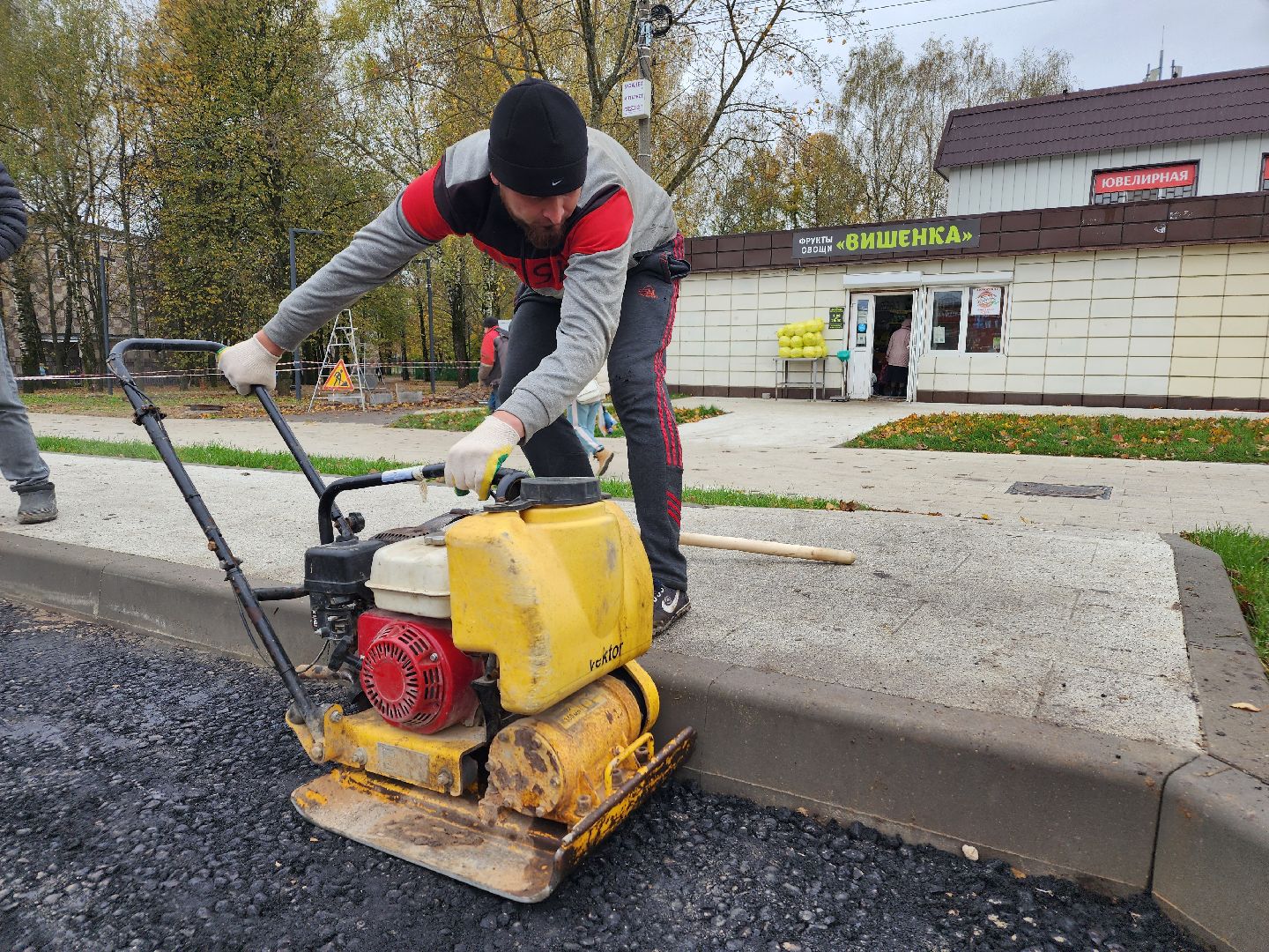 волоколамск, школьная, формирование комфортной городской среды, благоустройство,