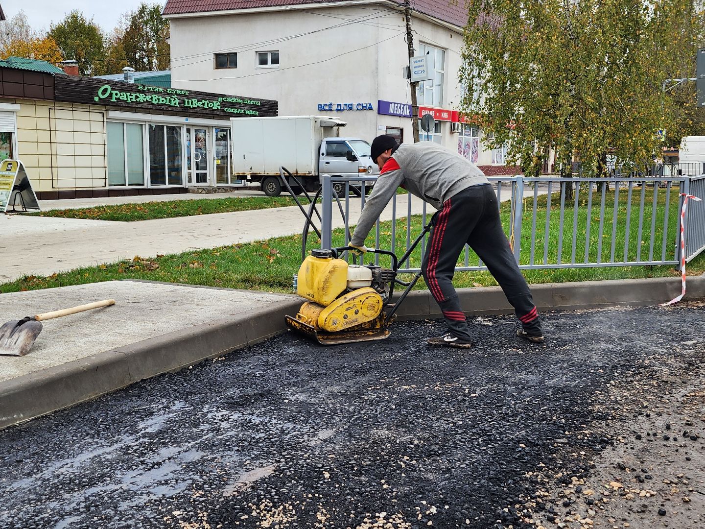 волоколамск, школьная, формирование комфортной городской среды, благоустройство,