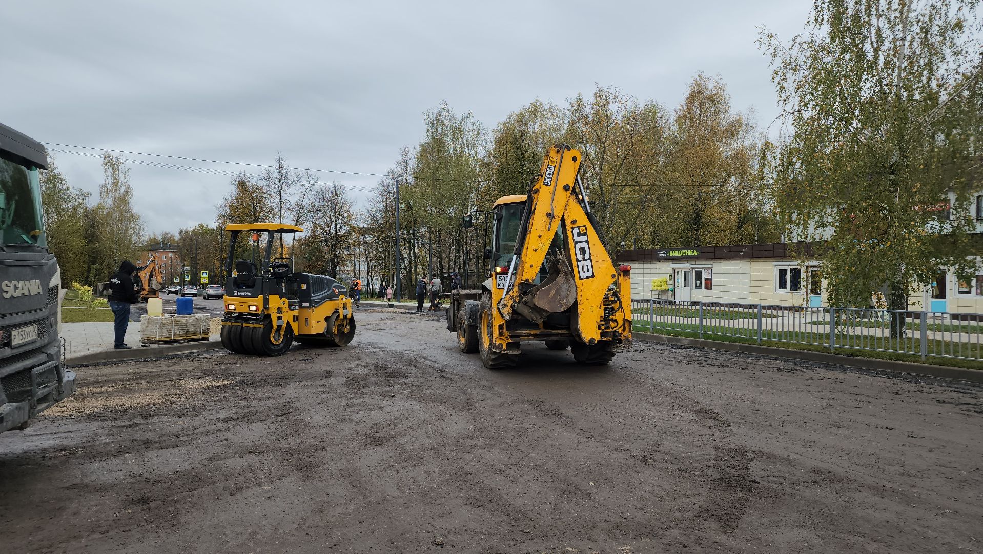 волоколамск, школьная, формирование комфортной городской среды, благоустройство,