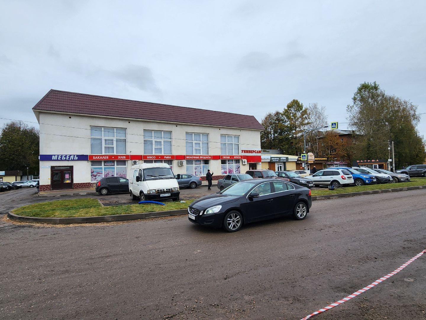 волоколамск, школьная, формирование комфортной городской среды, благоустройство,