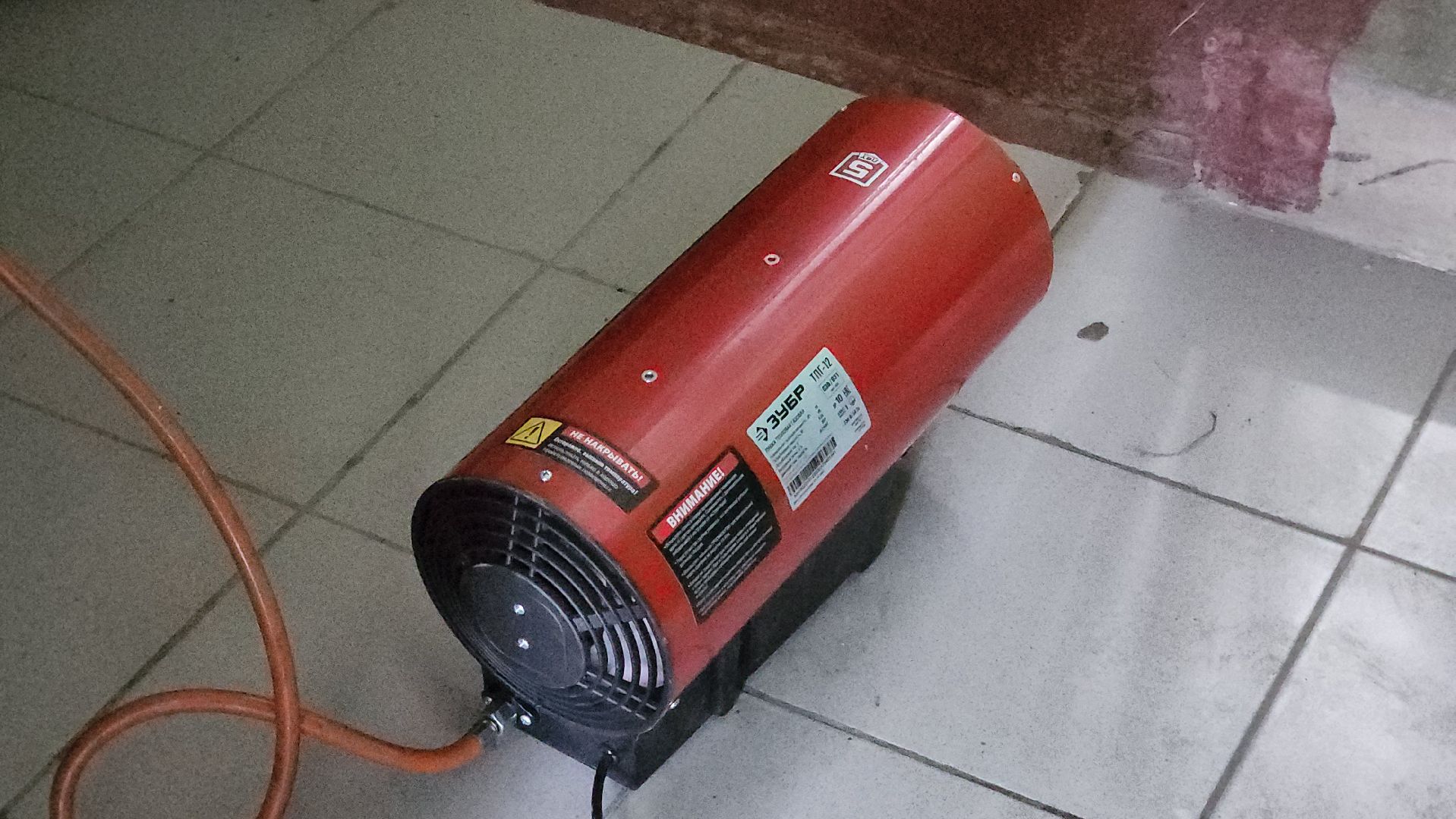 воскресенск, отопление, авария,