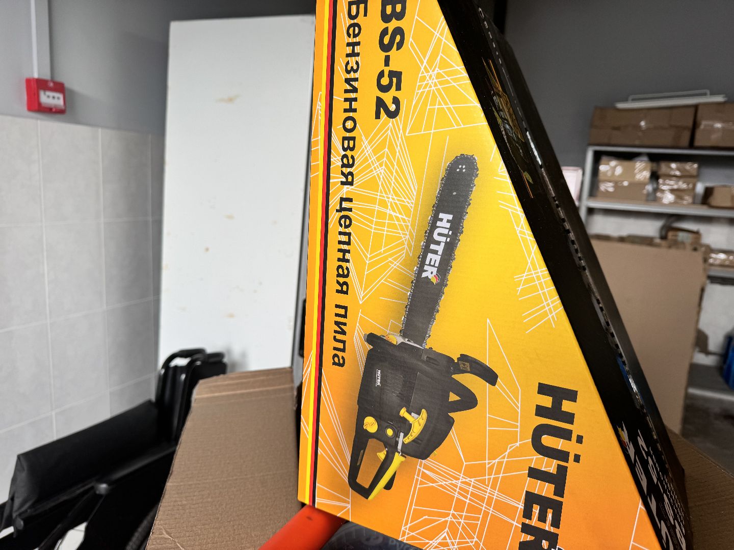 Солнечногорск, помощь бойцам, гуманитарная помощь, жители, военнослужащие,