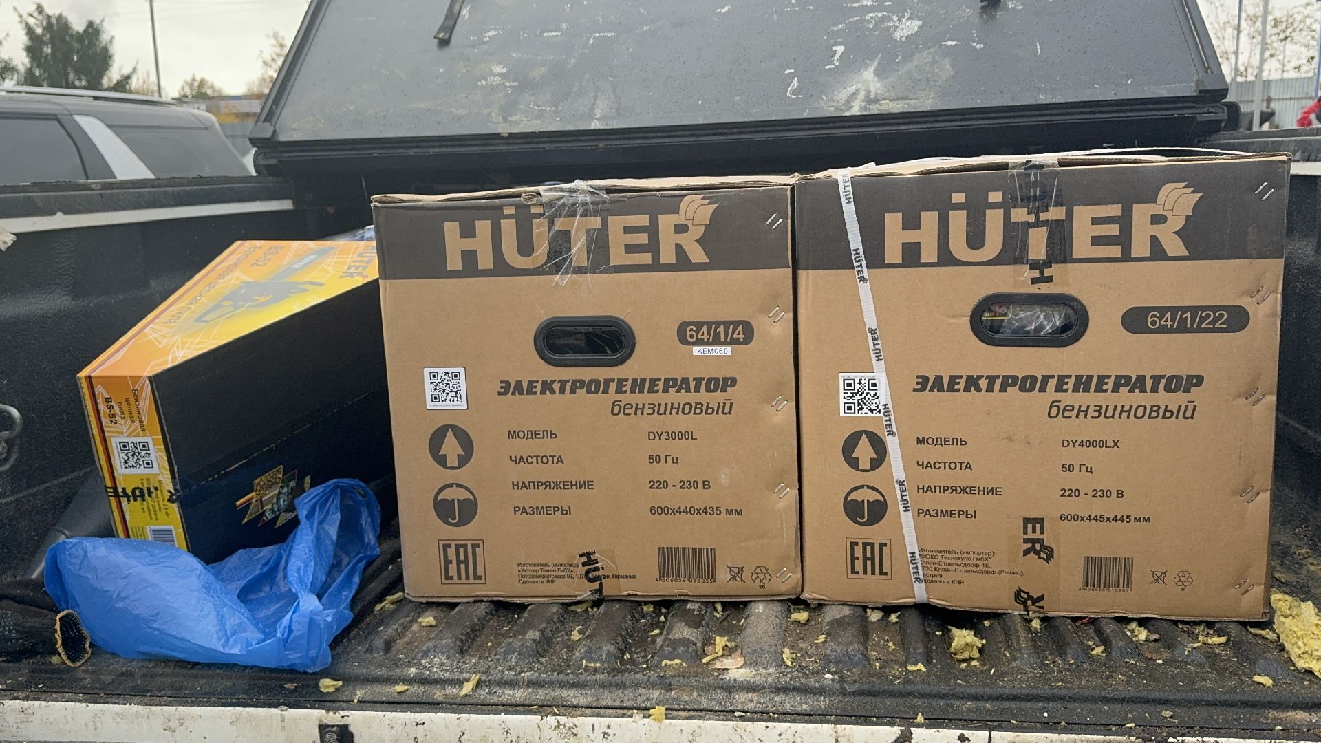 Солнечногорск, помощь бойцам, гуманитарная помощь, жители, военнослужащие,