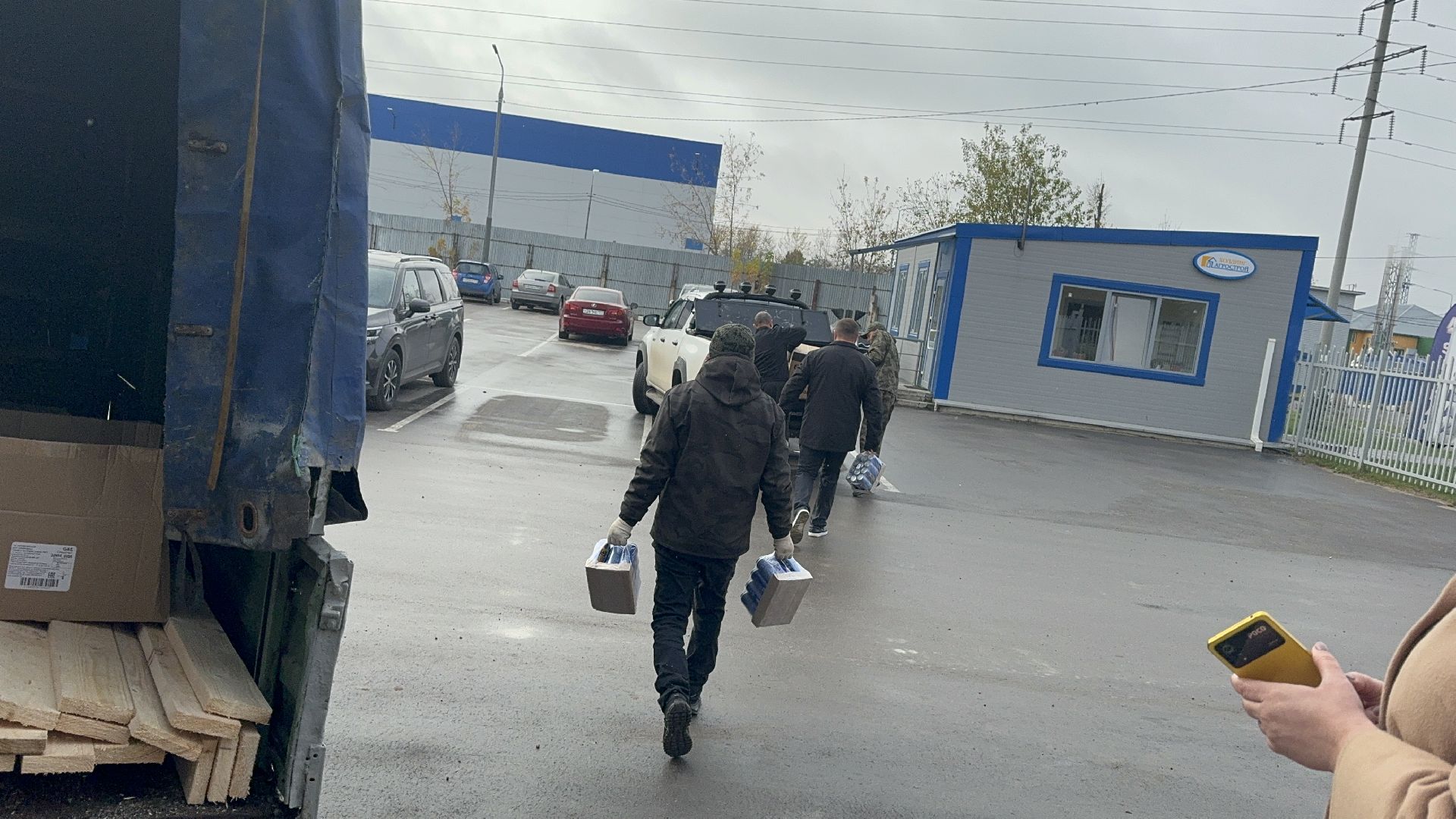 Солнечногорск, помощь бойцам, гуманитарная помощь, жители, военнослужащие,