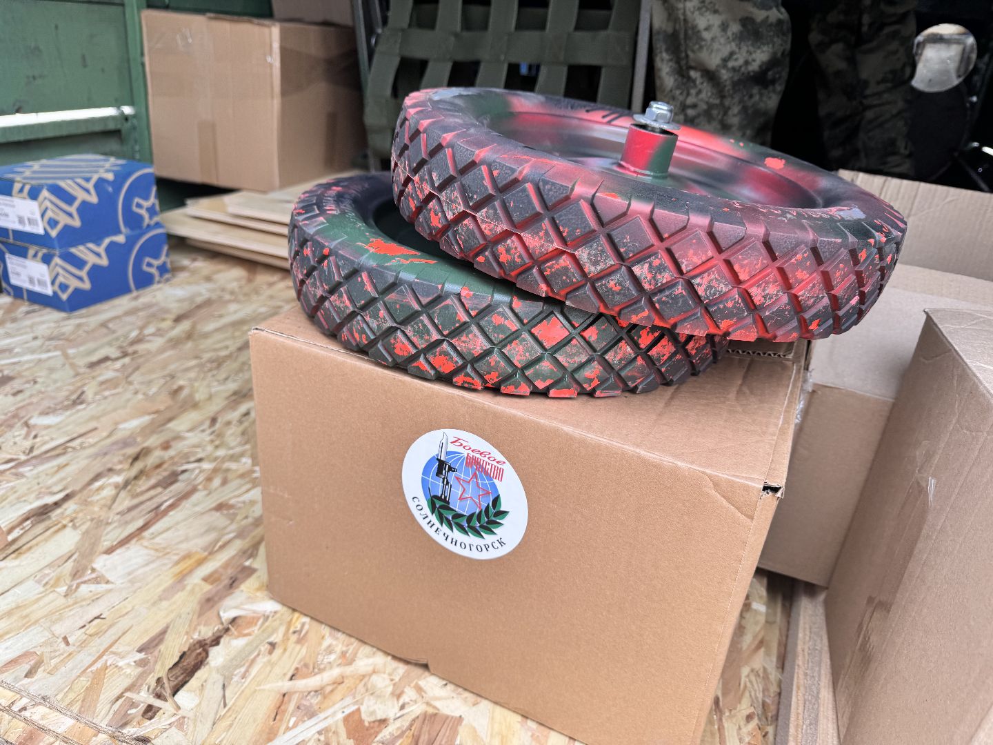 Солнечногорск, помощь бойцам, гуманитарная помощь, жители, военнослужащие,