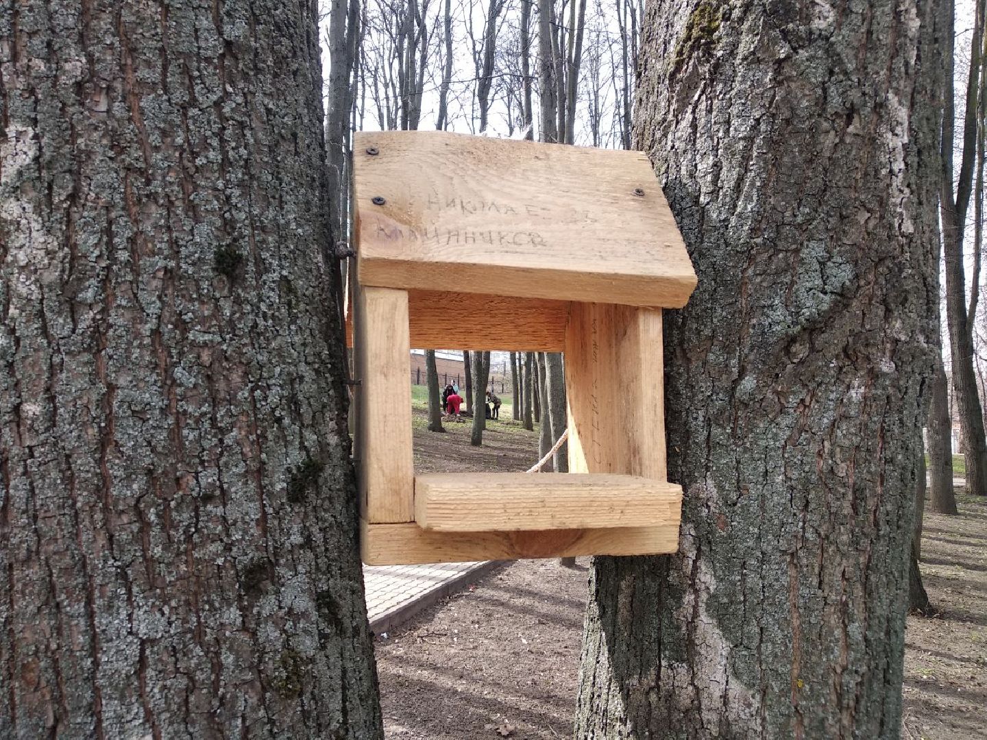 Дмитров, Благоустройство, Министерство ЖКХ МО