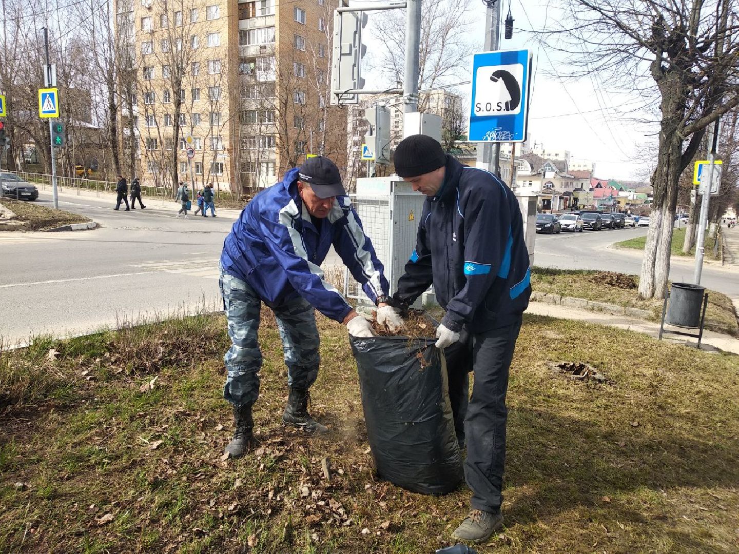 Дмитров, Благоустройство, Министерство ЖКХ МО