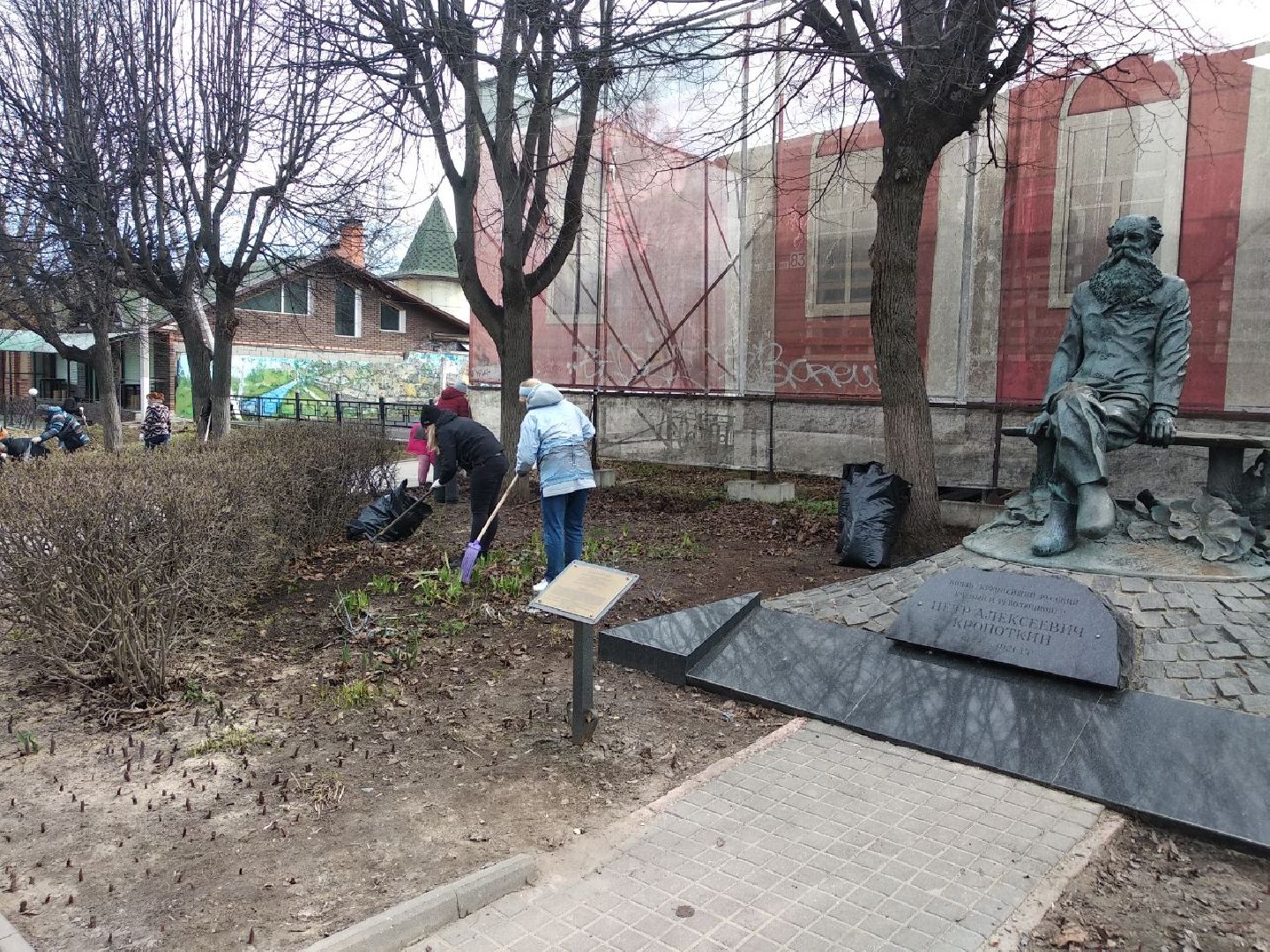 Дмитров, Благоустройство, Министерство ЖКХ МО