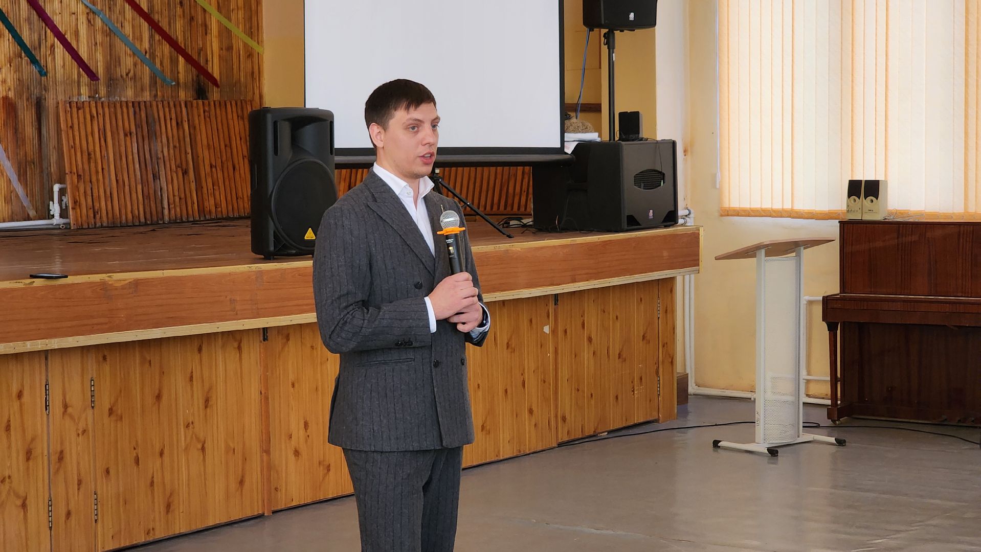 кашира, патриотическое воспитание,урок дружбы,