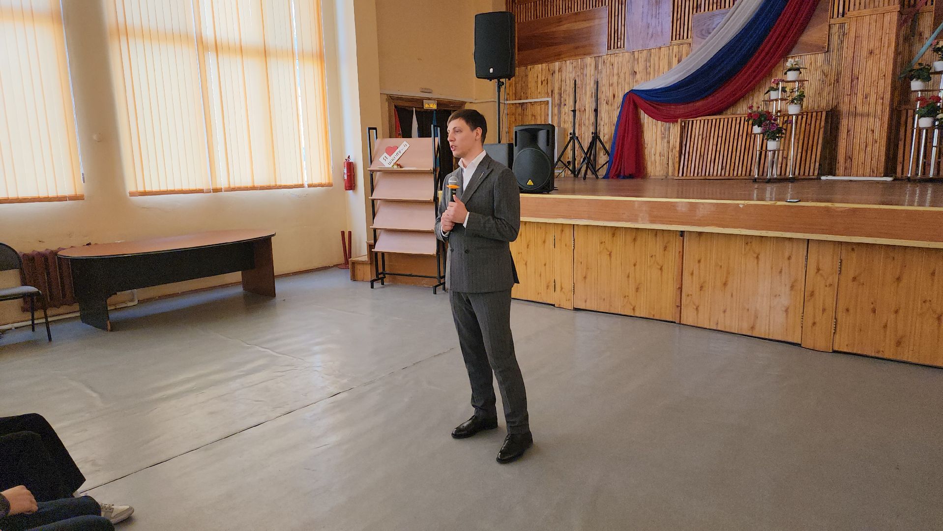 кашира, патриотическое воспитание,урок дружбы,