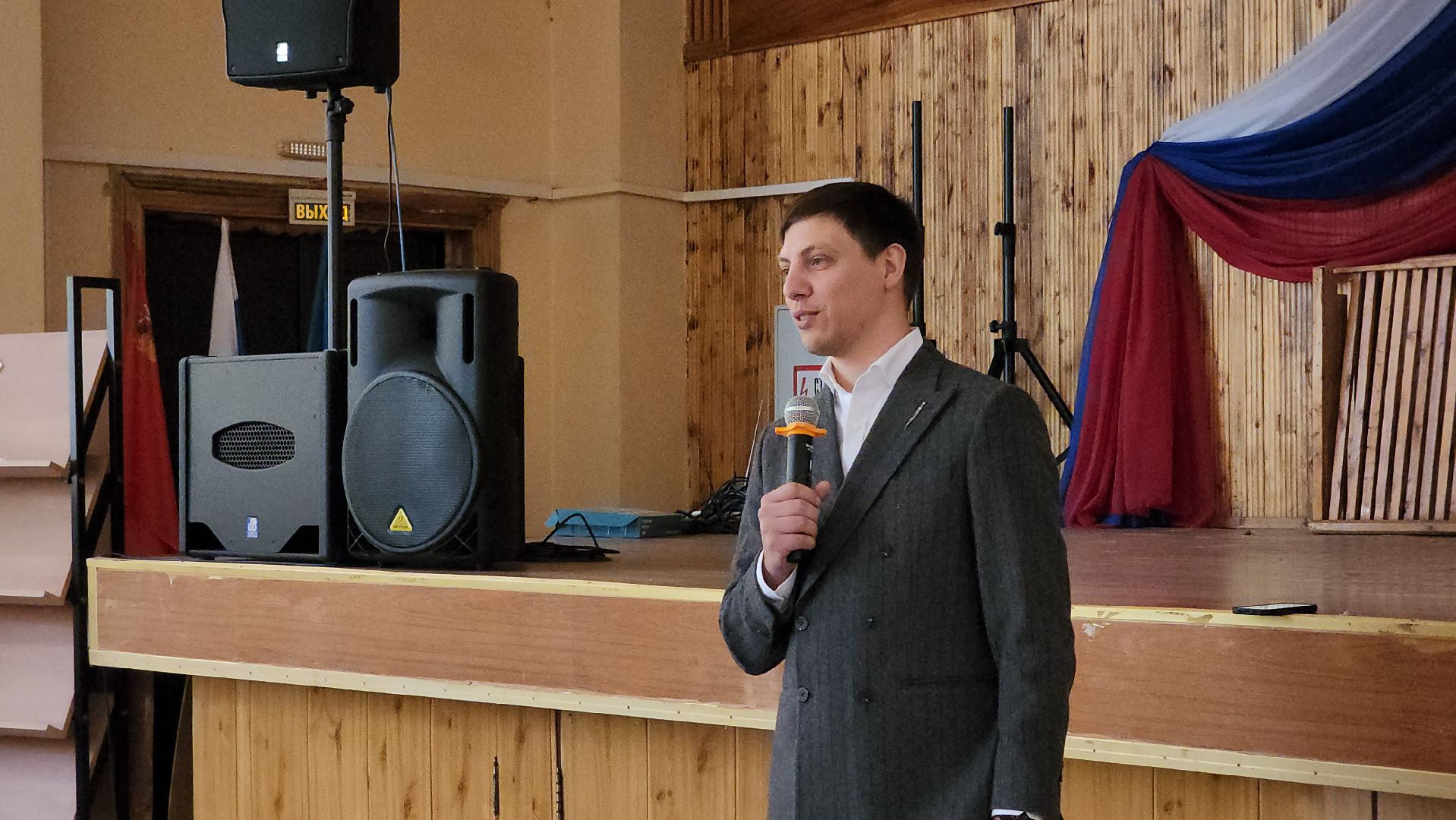 кашира, патриотическое воспитание,урок дружбы,