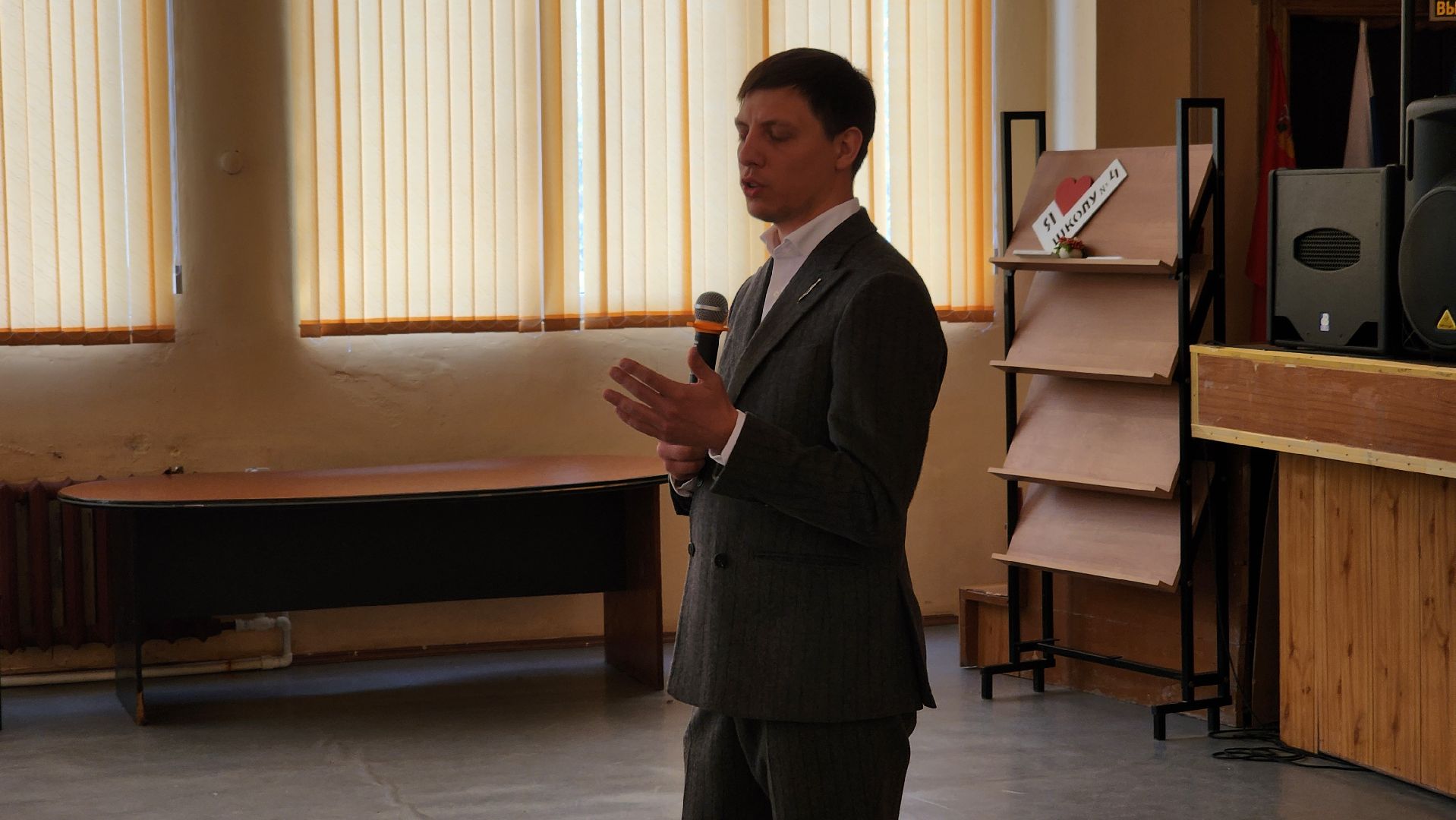 кашира, патриотическое воспитание,урок дружбы,