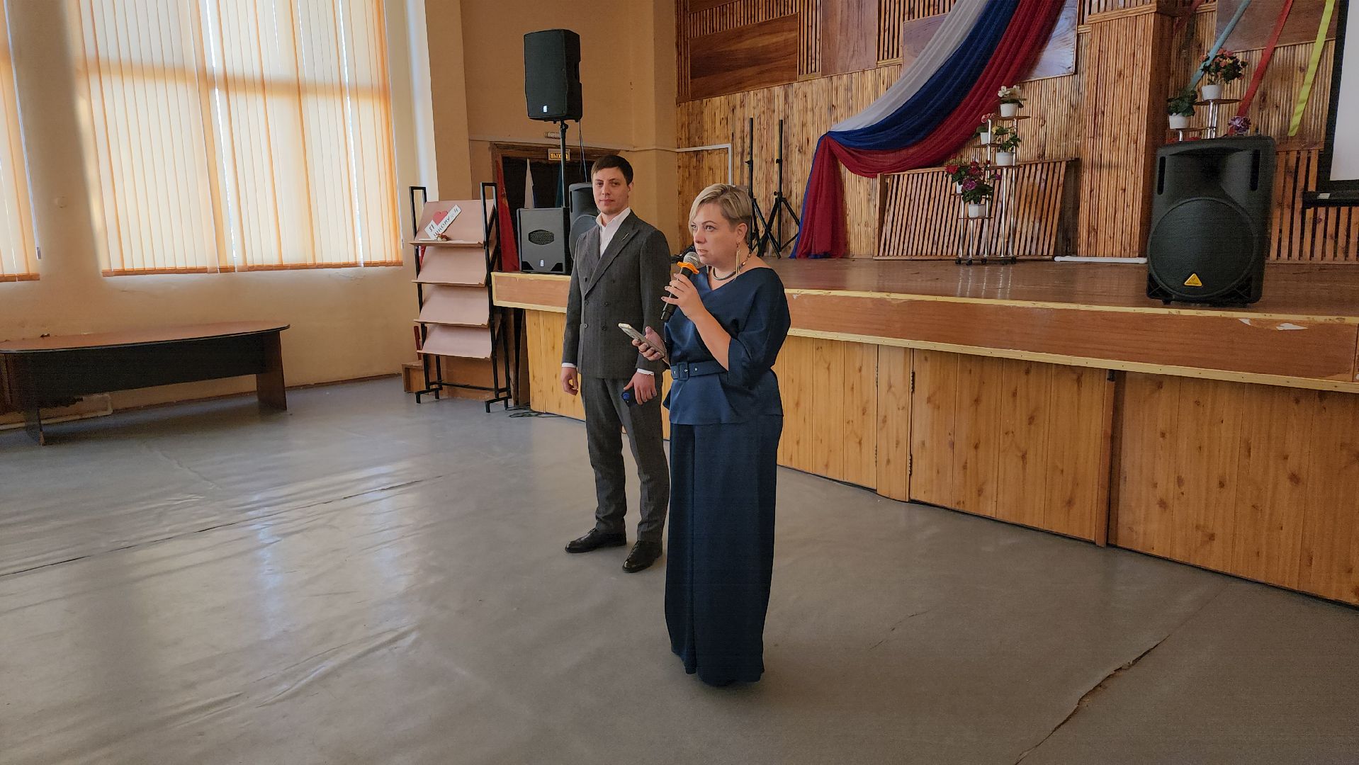 кашира, патриотическое воспитание,урок дружбы,