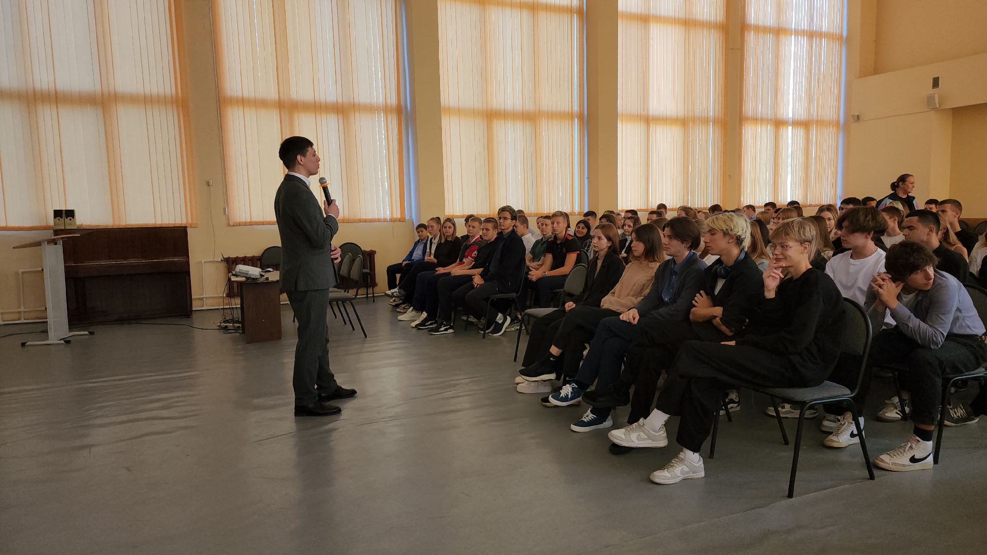 кашира, патриотическое воспитание,урок дружбы,