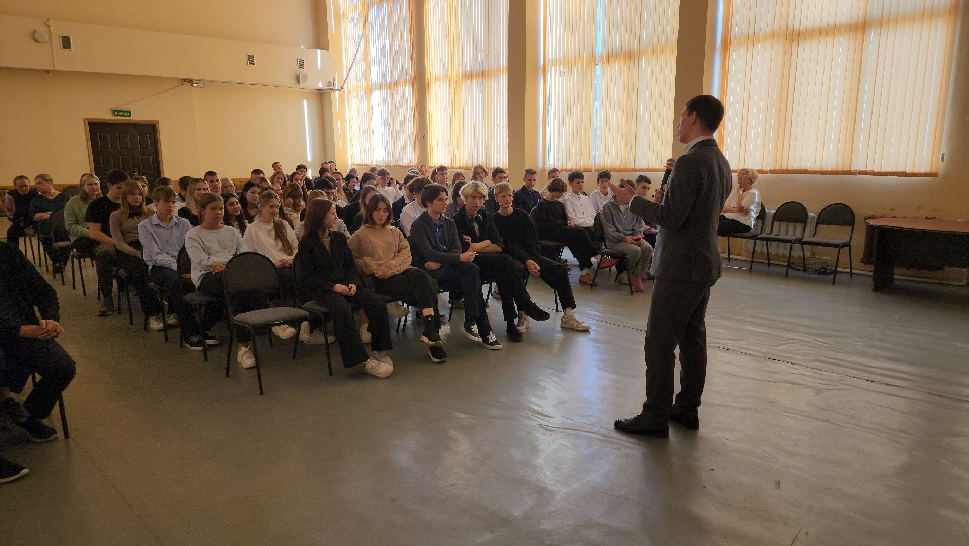 кашира, патриотическое воспитание,урок дружбы,