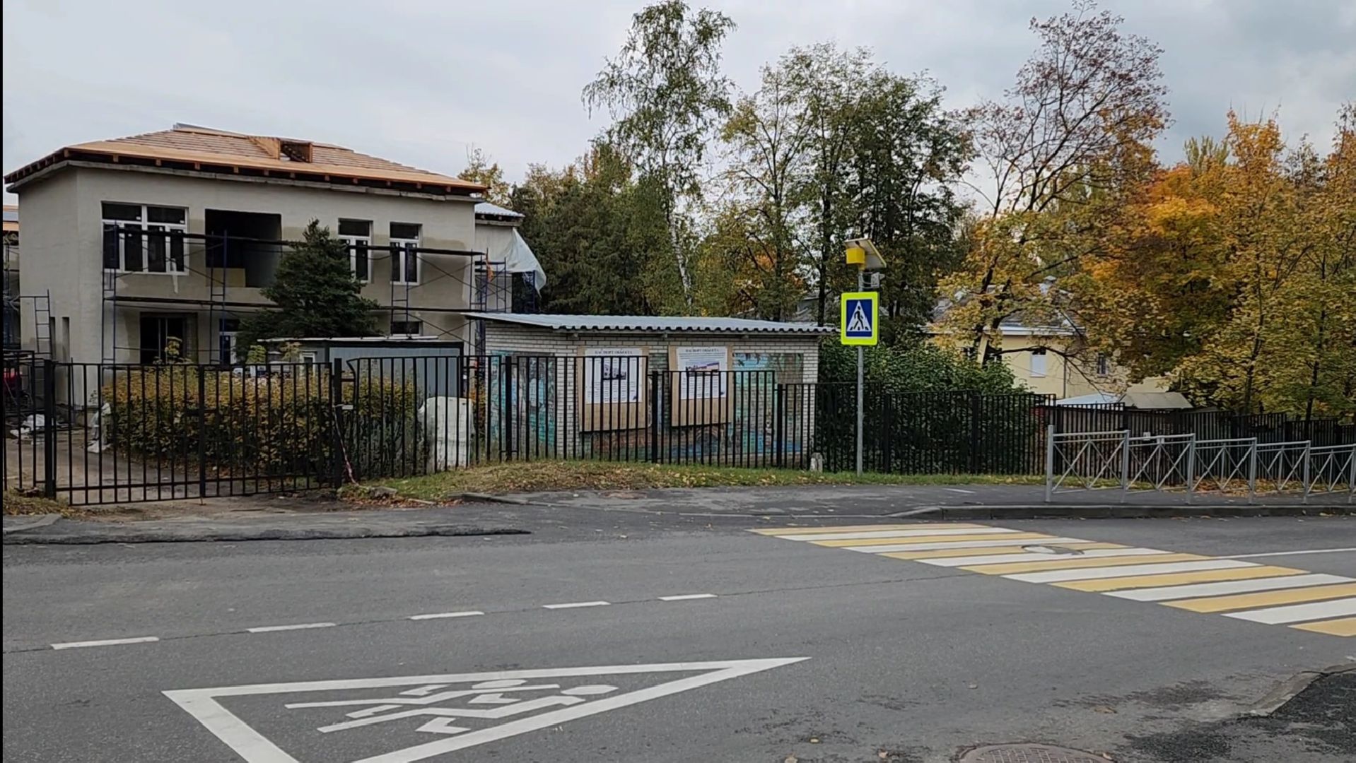 капремонт, гимназия 4, детский сад, президентская программа,