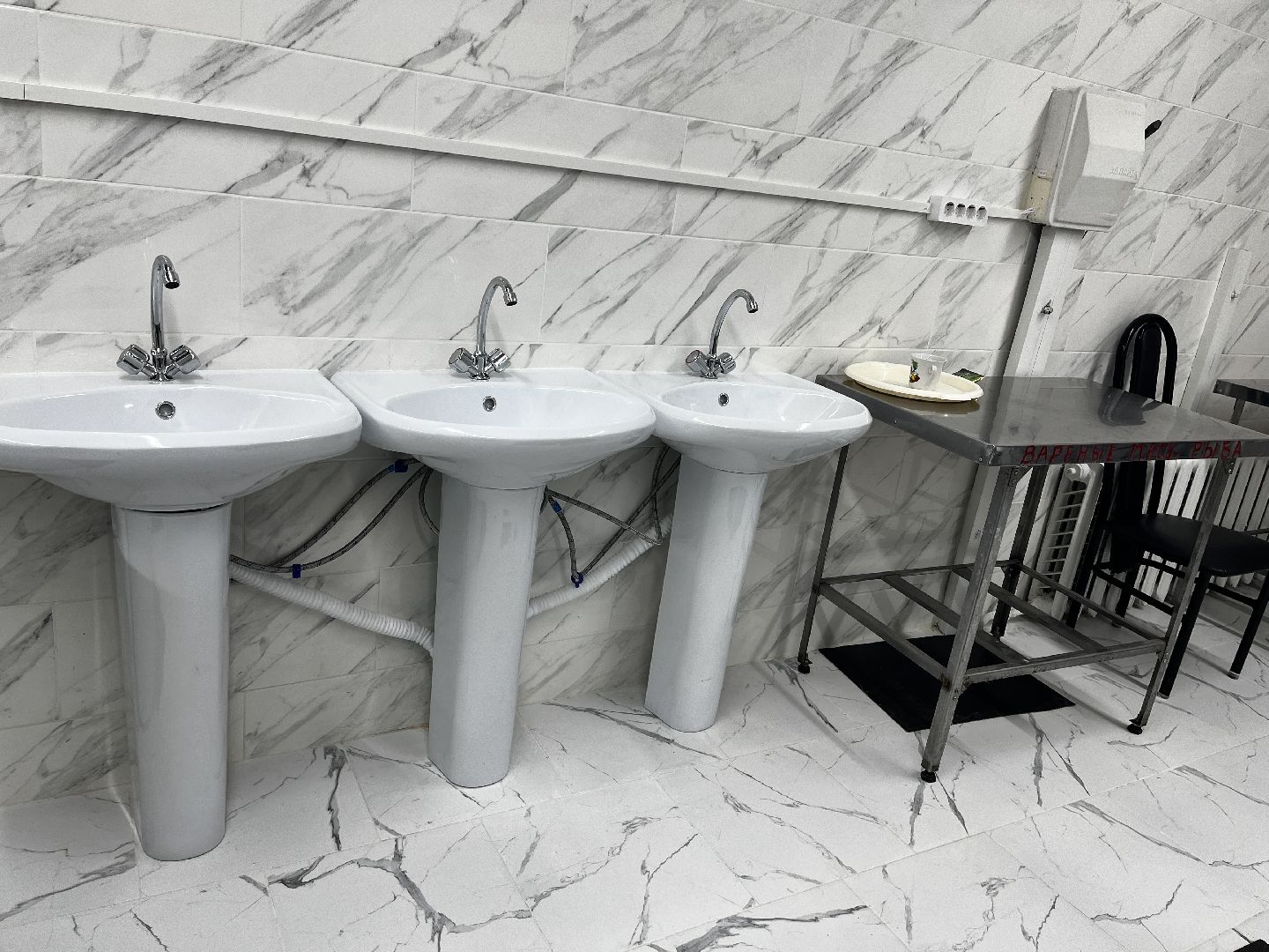 волоколамск, образование, капитальный ремонт, детский сад,