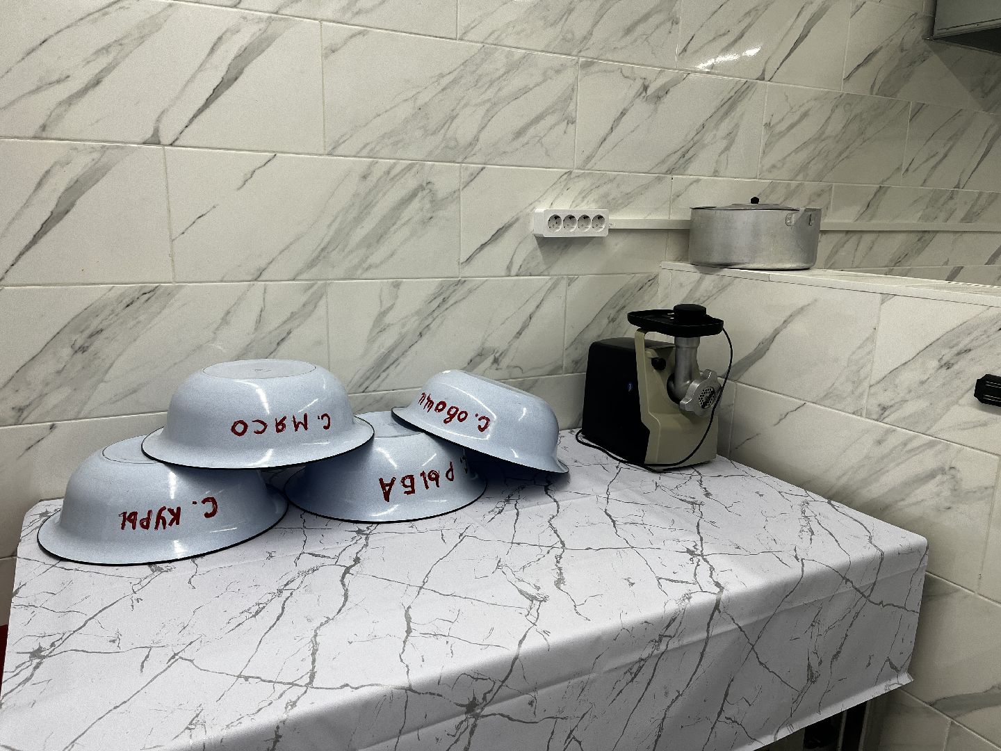 волоколамск, образование, капитальный ремонт, детский сад,