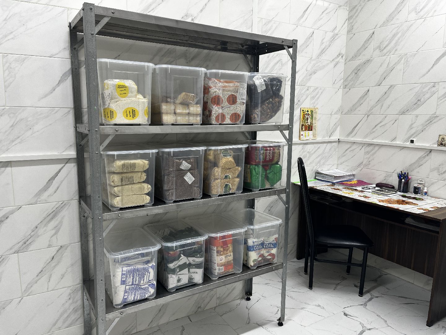 волоколамск, образование, капитальный ремонт, детский сад,