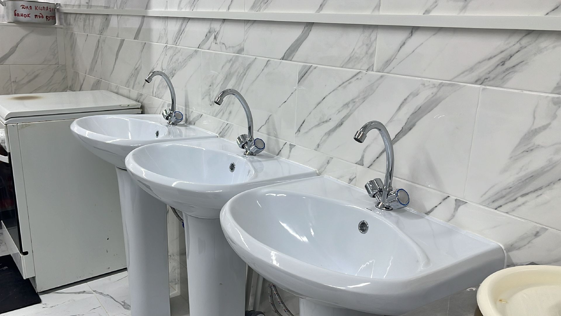 волоколамск, образование, капитальный ремонт, детский сад,