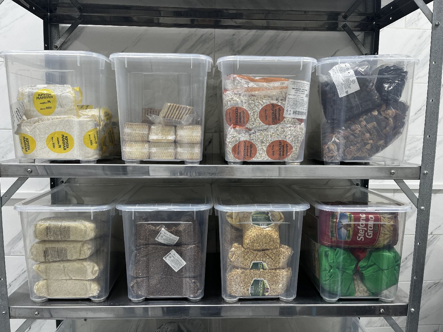 волоколамск, образование, капитальный ремонт, детский сад,