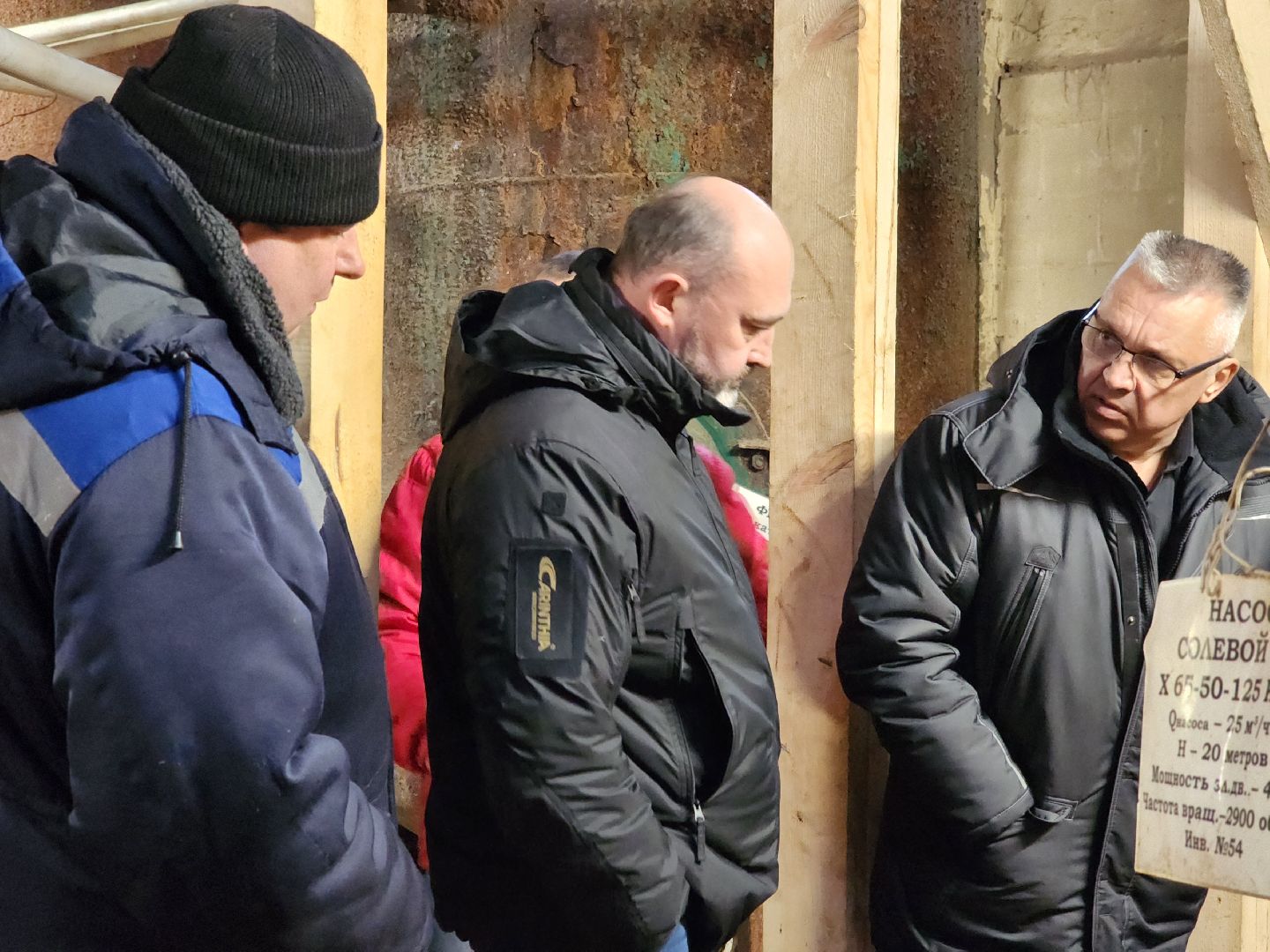 воскресенск, отопление, котельные, министр жкх мо,