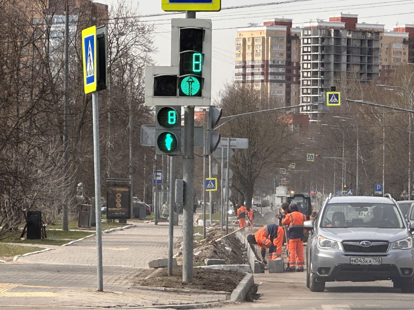Дороги, Одинцово, Гарантия, Благоустройство