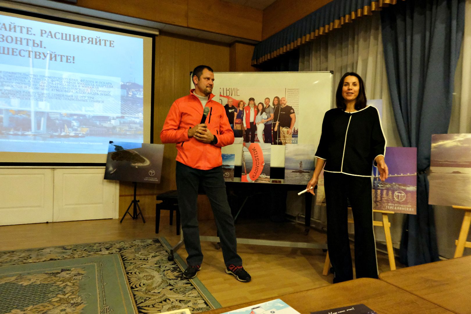 пущино, серпухов, туризм, дом ученых Пущино,