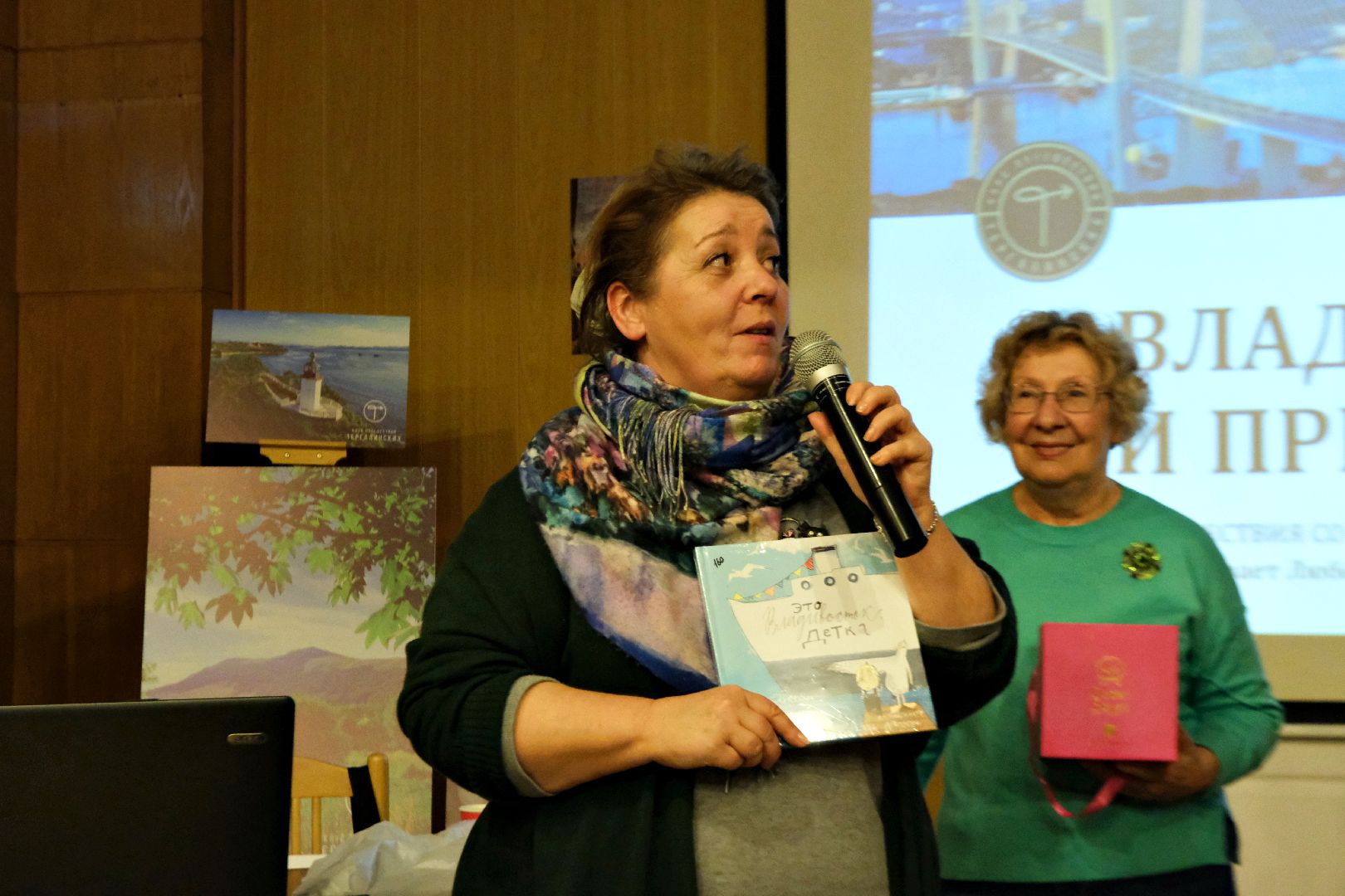 пущино, серпухов, туризм, дом ученых Пущино,