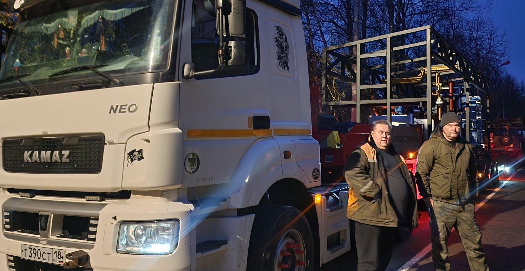 Звенигород, ЖКХ, тепло,