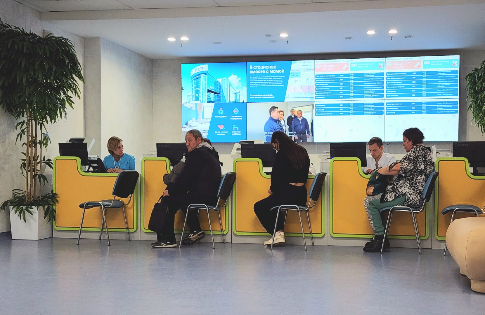 красногорск, детский клинический центр им рошаля, хирург,