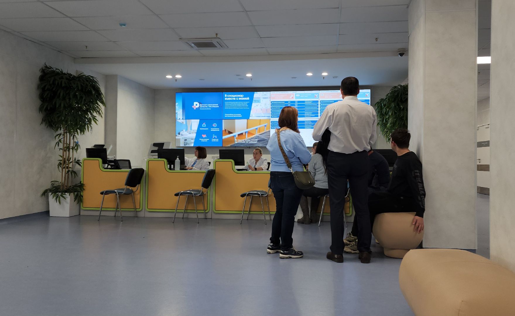 красногорск, детский клинический центр им рошаля, хирург,