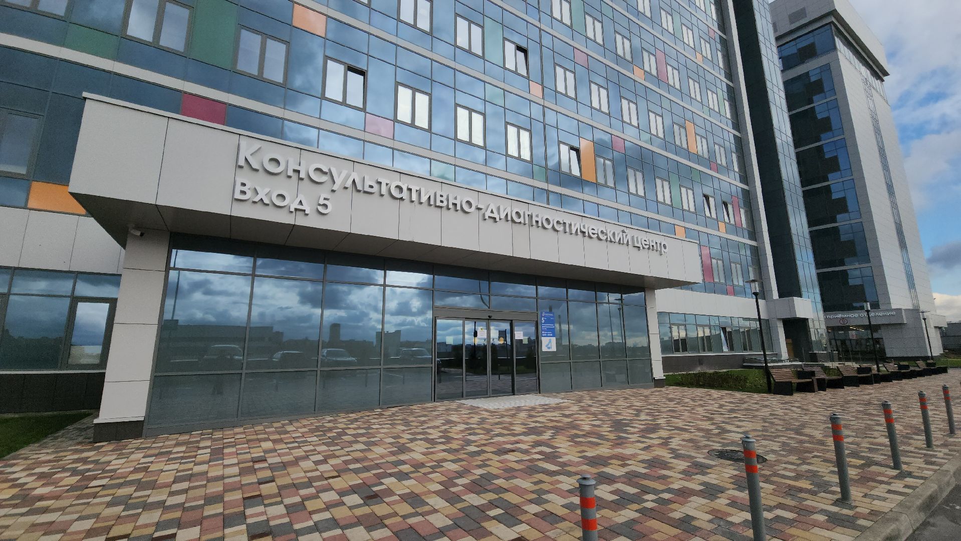 красногорск, детский клинический центр им рошаля, хирург,