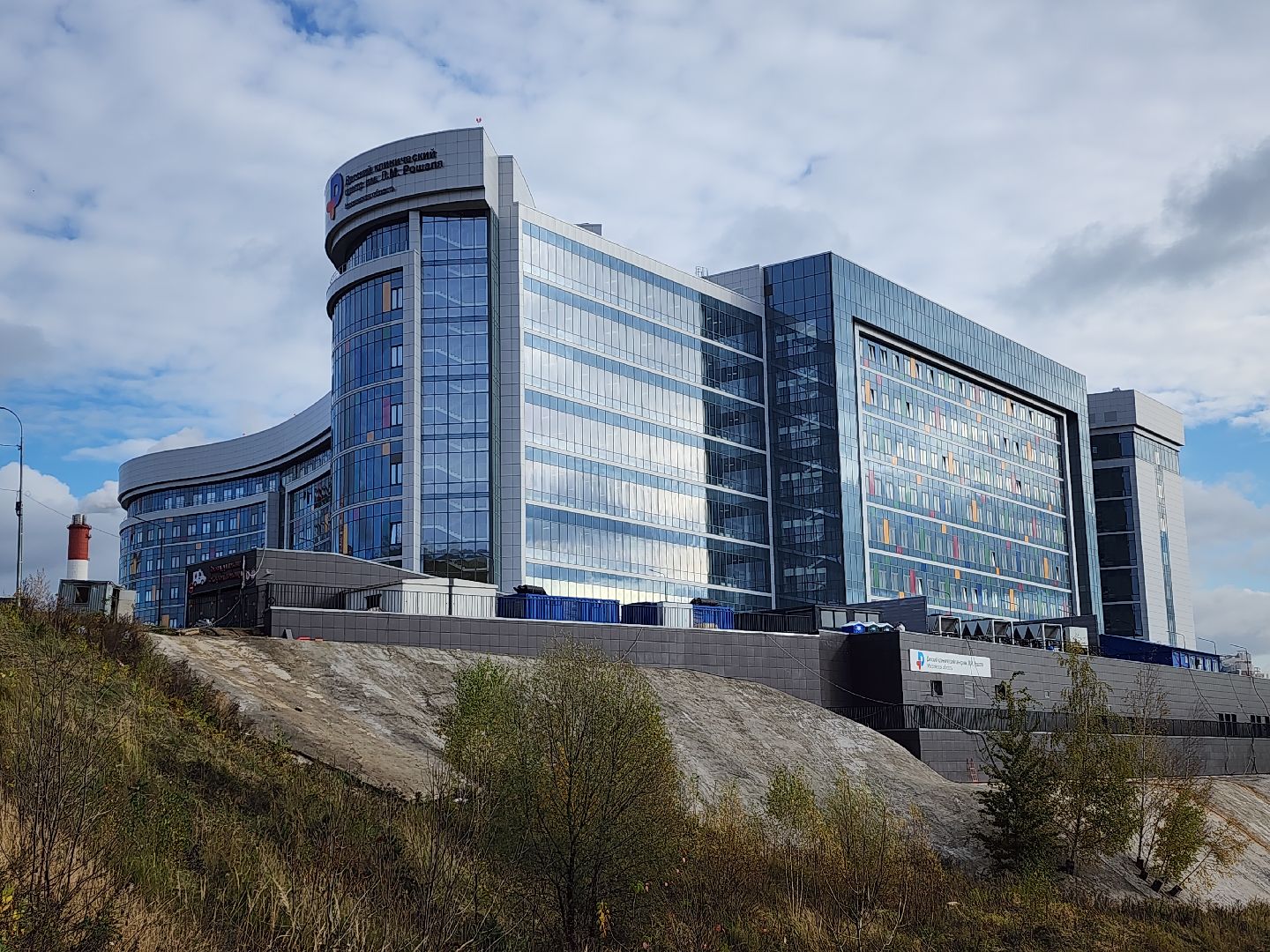 красногорск, детский клинический центр им рошаля, хирург,