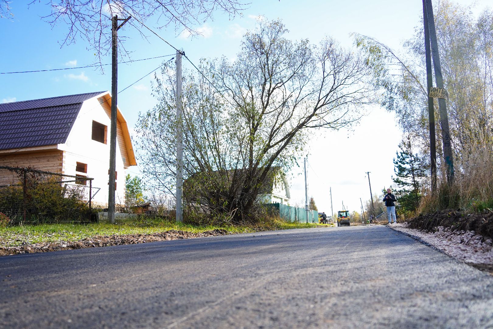 дороги, Дмитровка, городской округ Шатура,