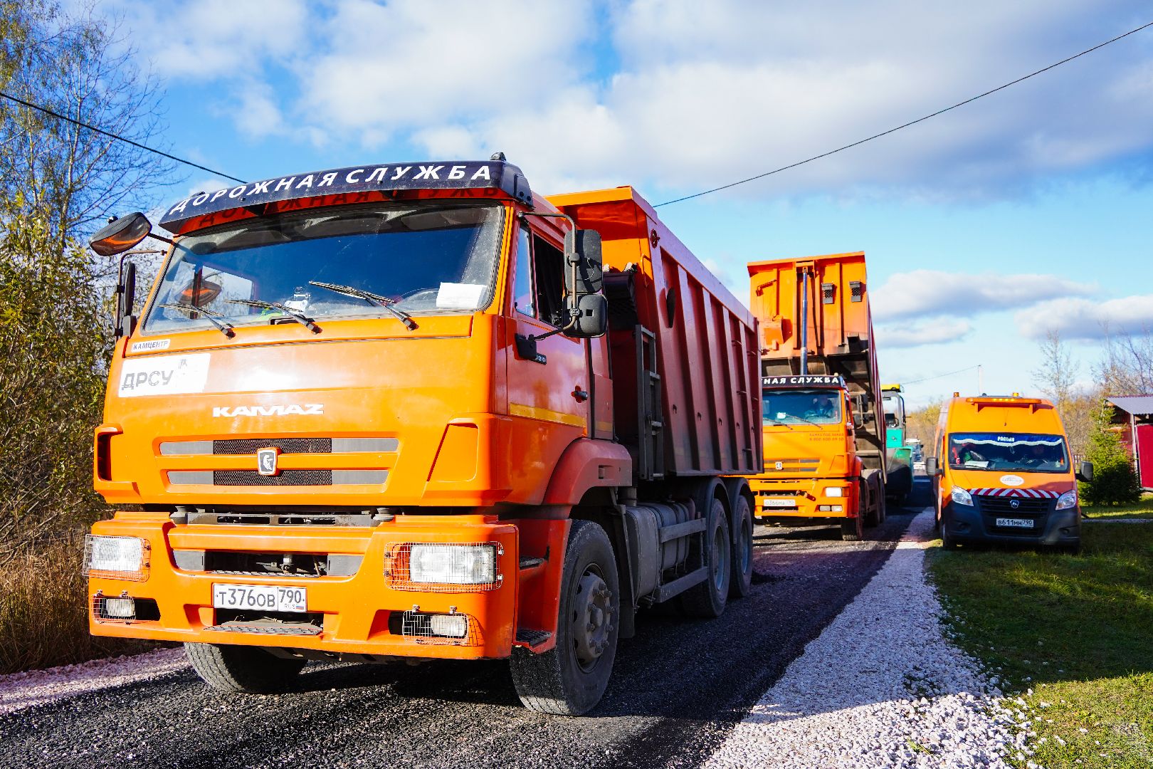 дороги, Дмитровка, городской округ Шатура,