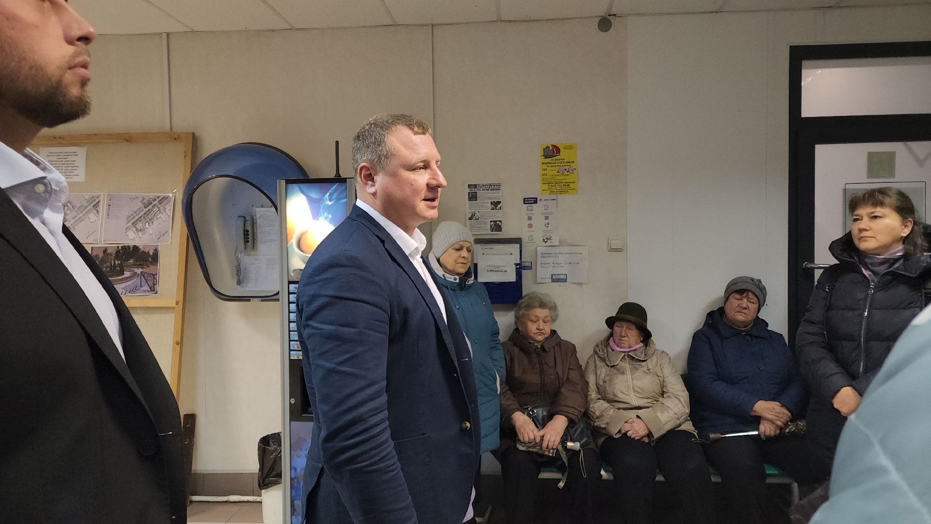 Черноголовка, отопительный сезон 2024-2025, жкх,