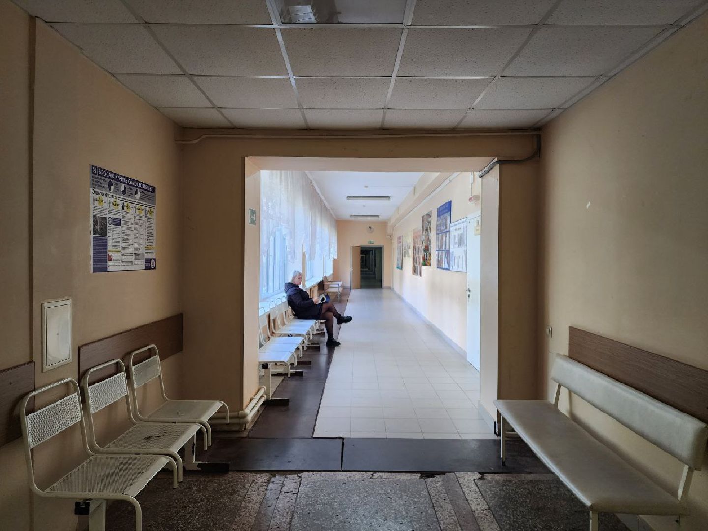 пущино, серпухов, медицина,