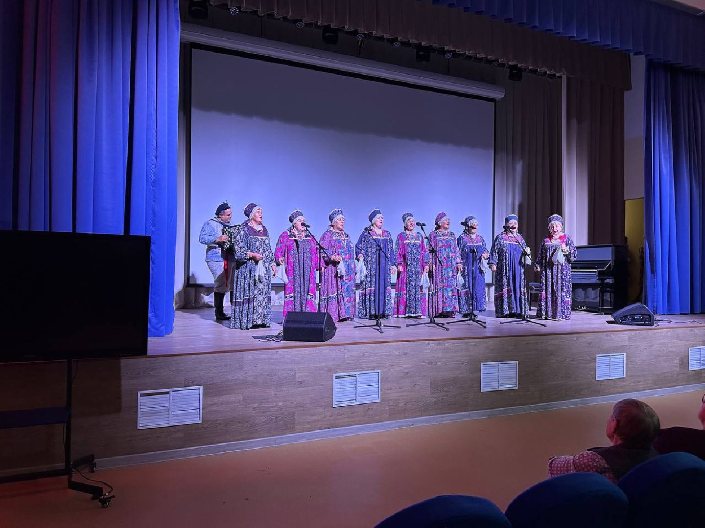 концерт, день пожилого человека,