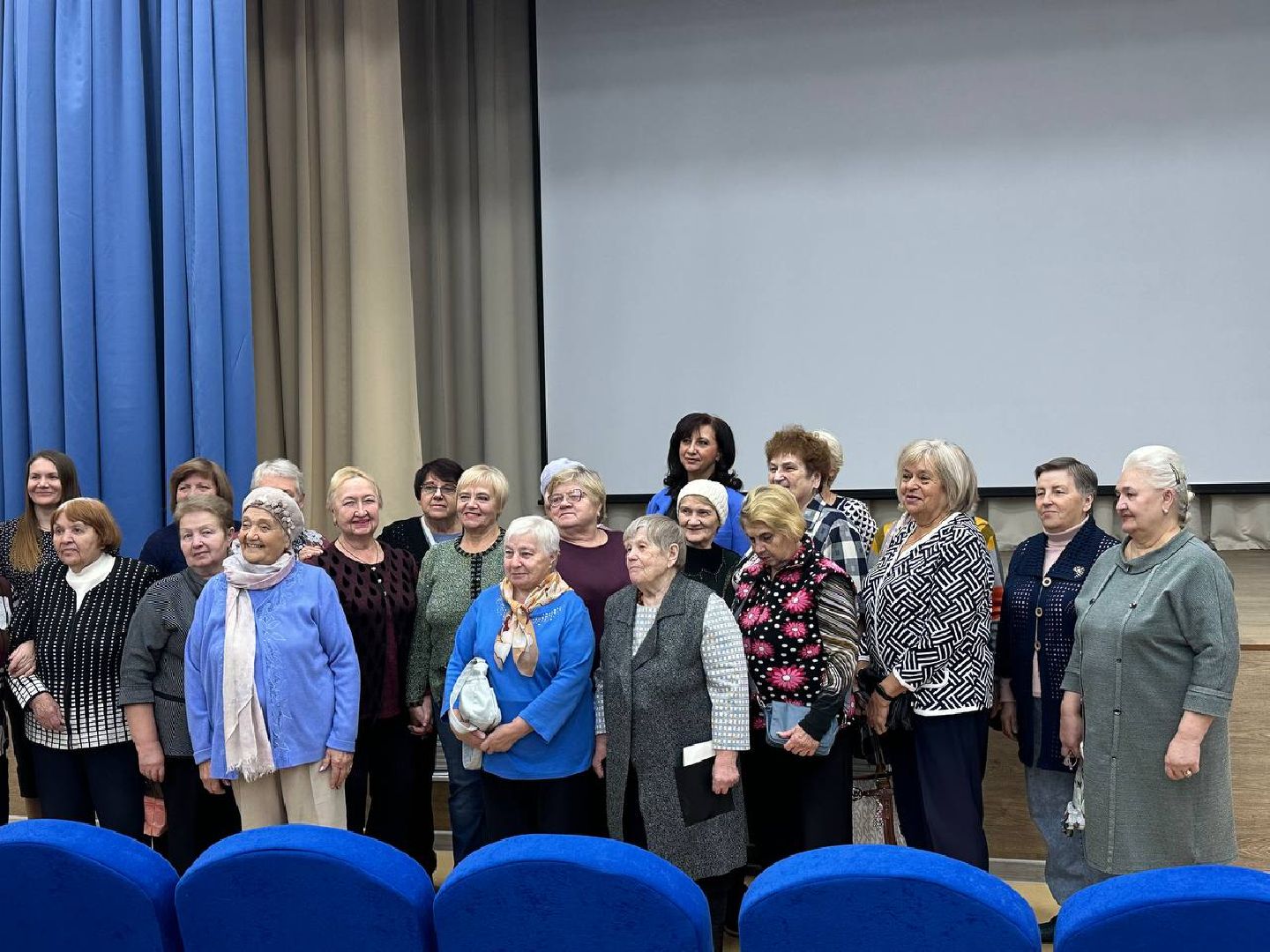 концерт, день пожилого человека,