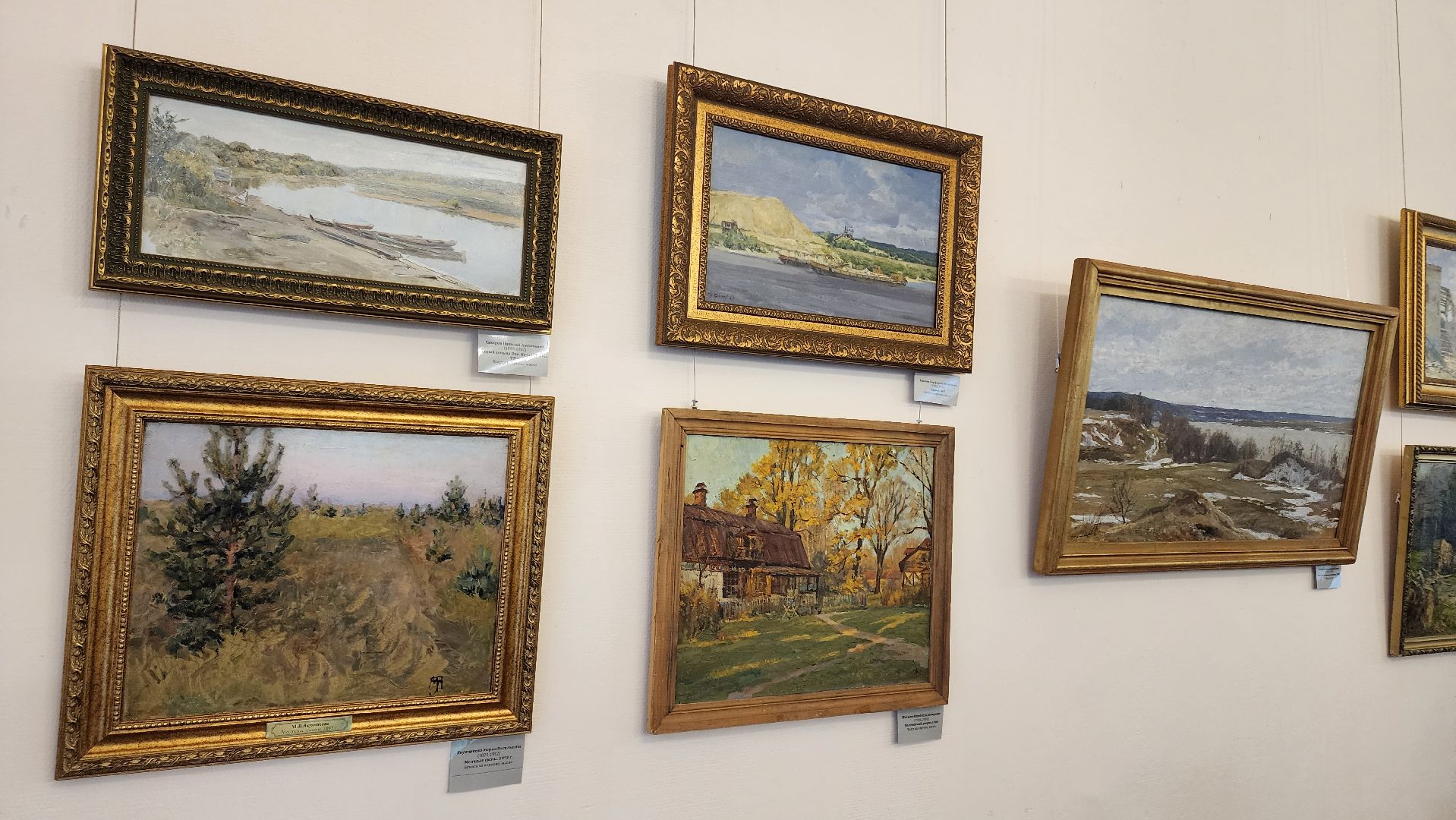 кашира, краеведческий музей, выставка, василий поленов,