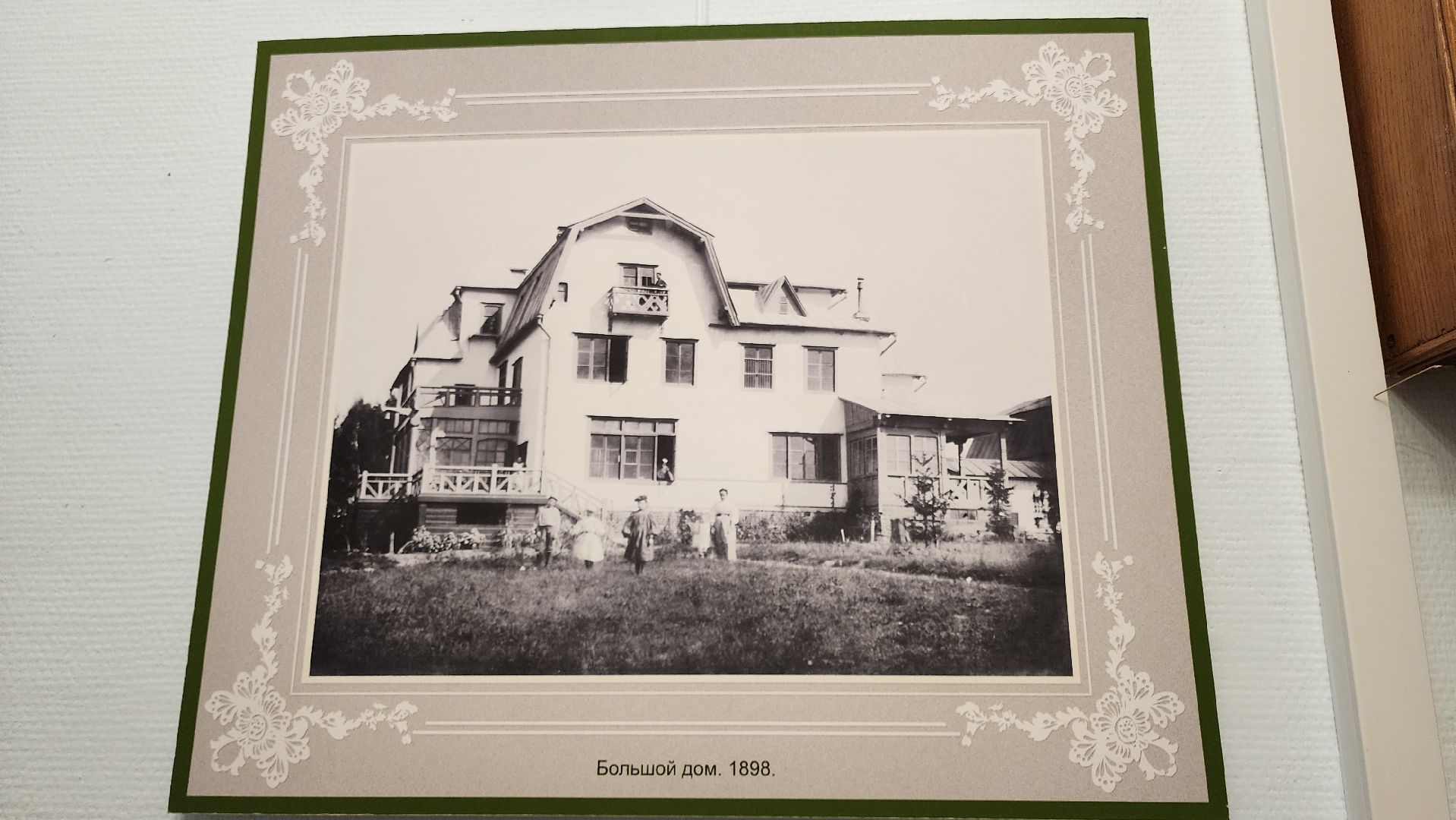 кашира, краеведческий музей, выставка, василий поленов,