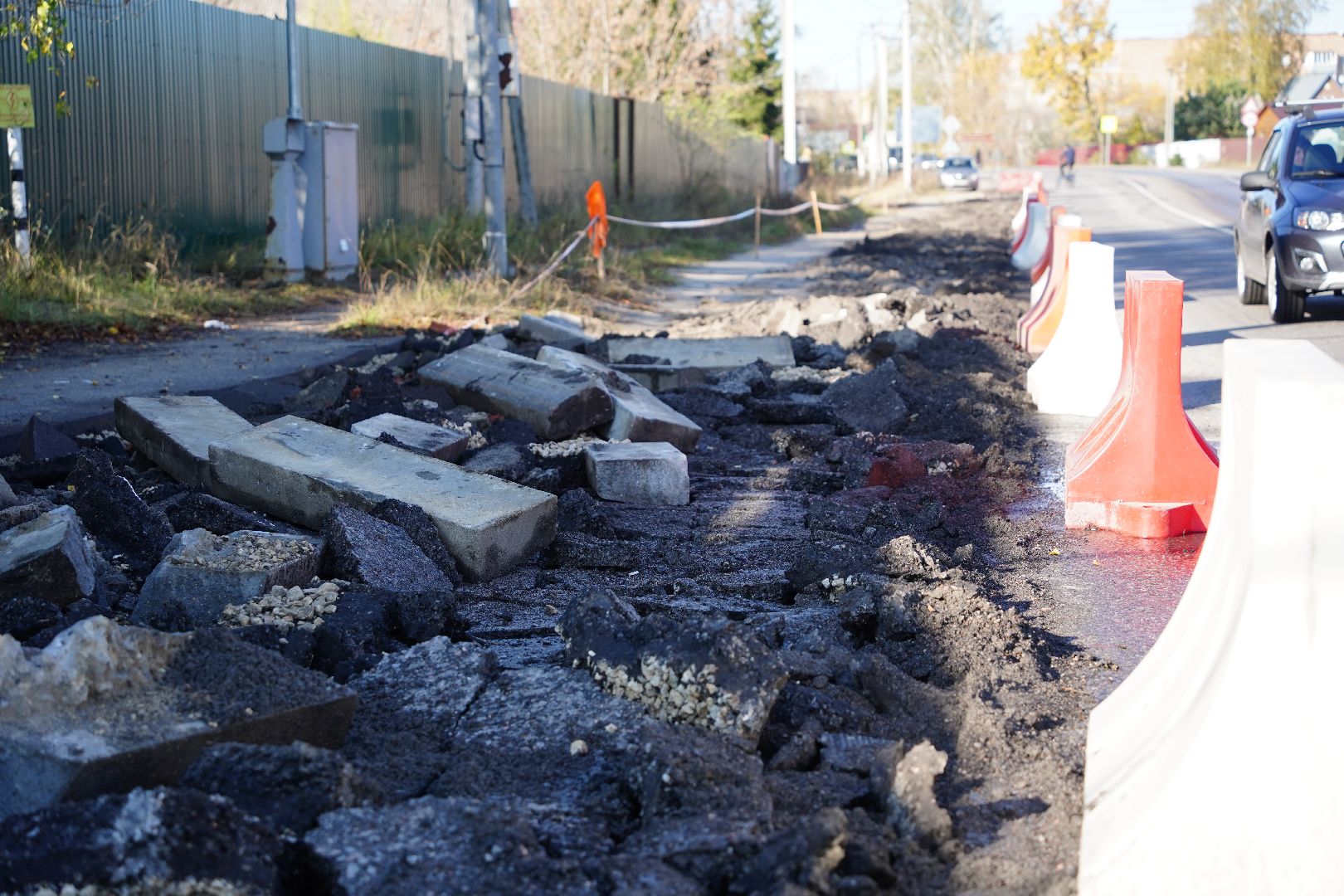 дороги, Мосавтодор, Шатура, городской округ Шатура,