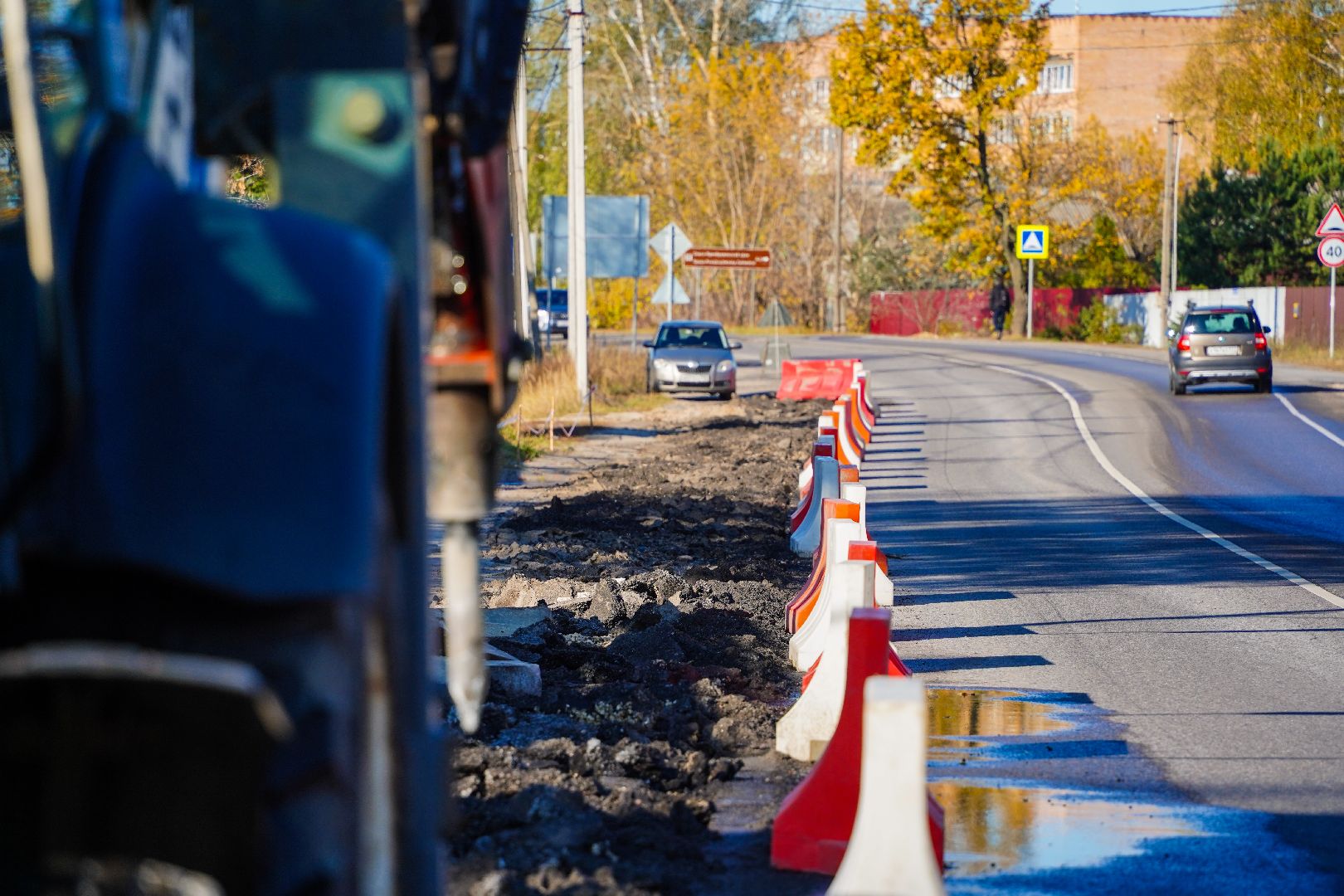 дороги, Мосавтодор, Шатура, городской округ Шатура,