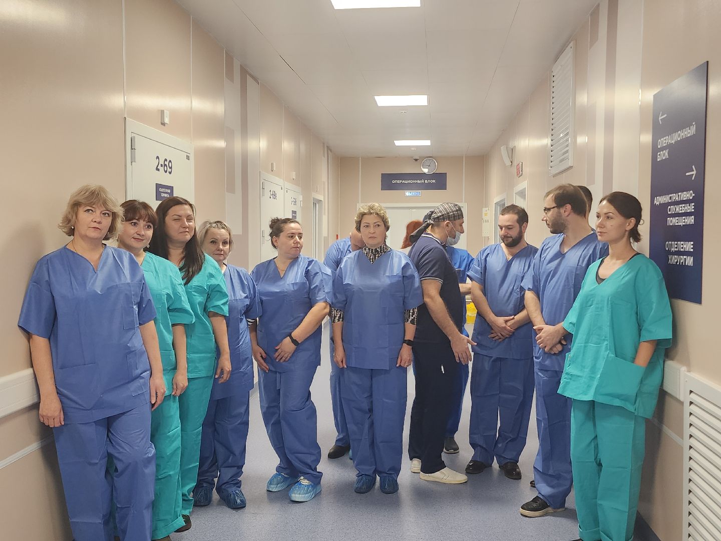 форум, медицина подмосковья,