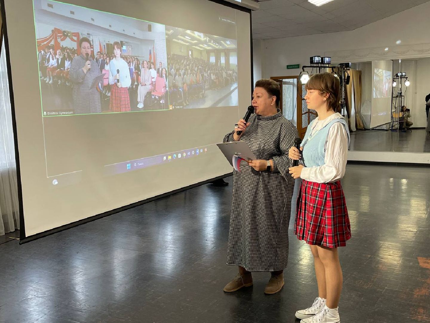 Дмитров, Гимназия Дмитров, Чжаоцин,